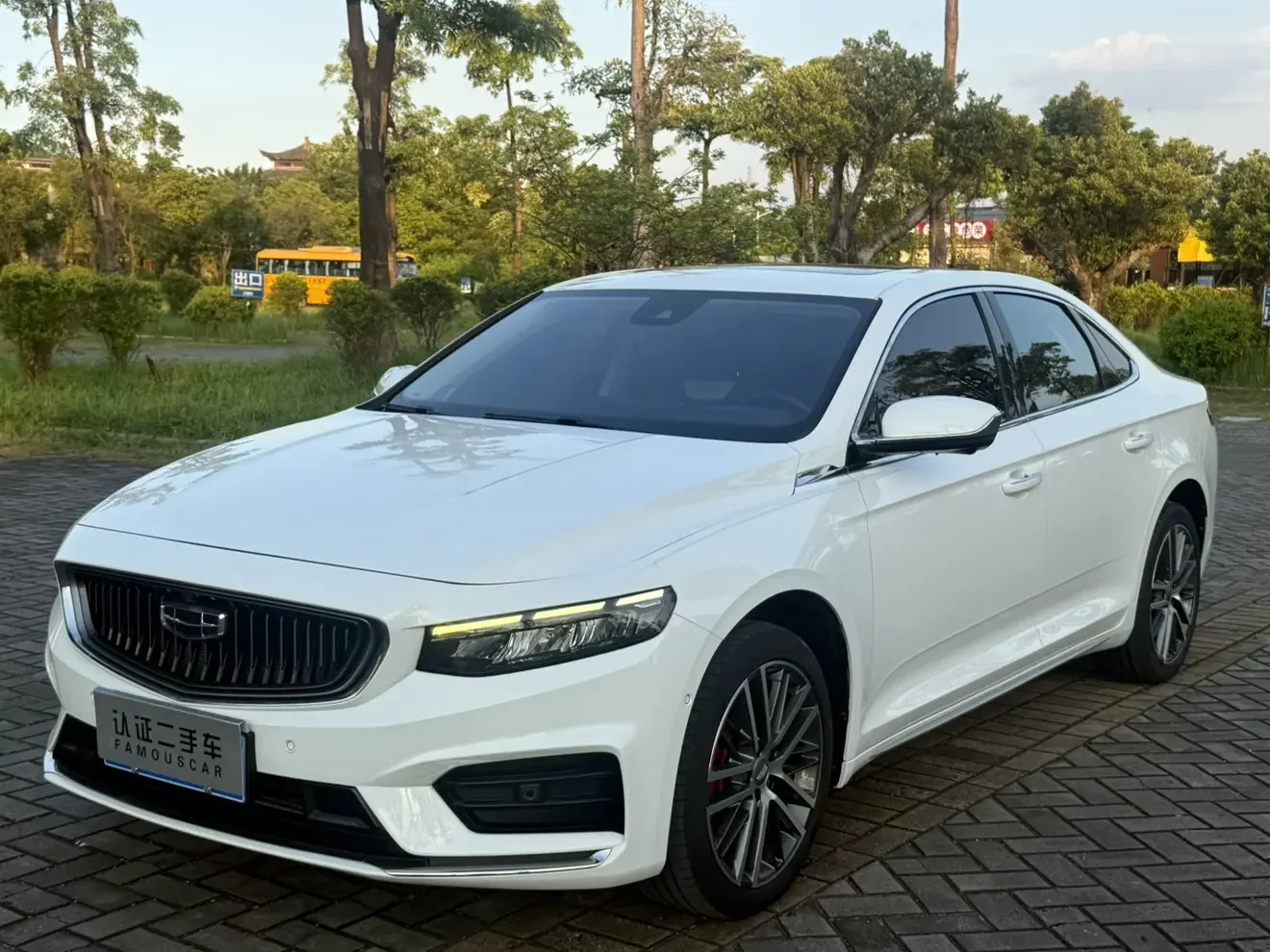 Geely Preface (Xing Rui)