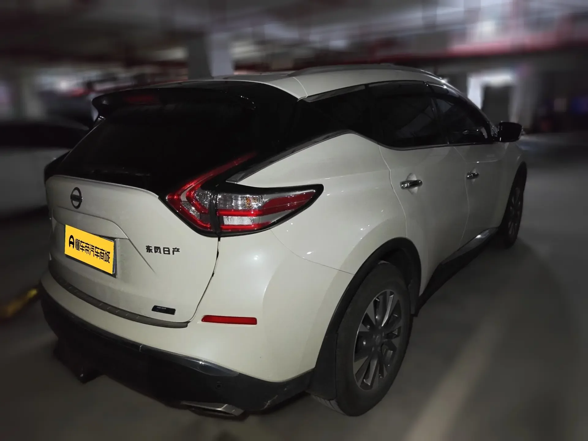 Nissan Murano (Loulan)