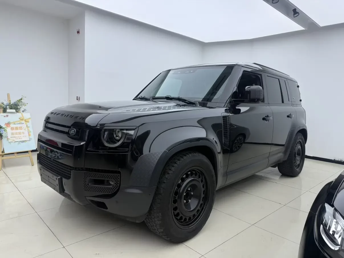 Land Rover guard