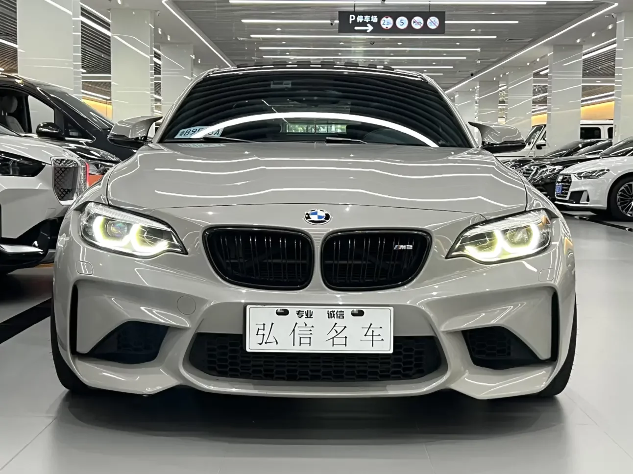 BMW M2