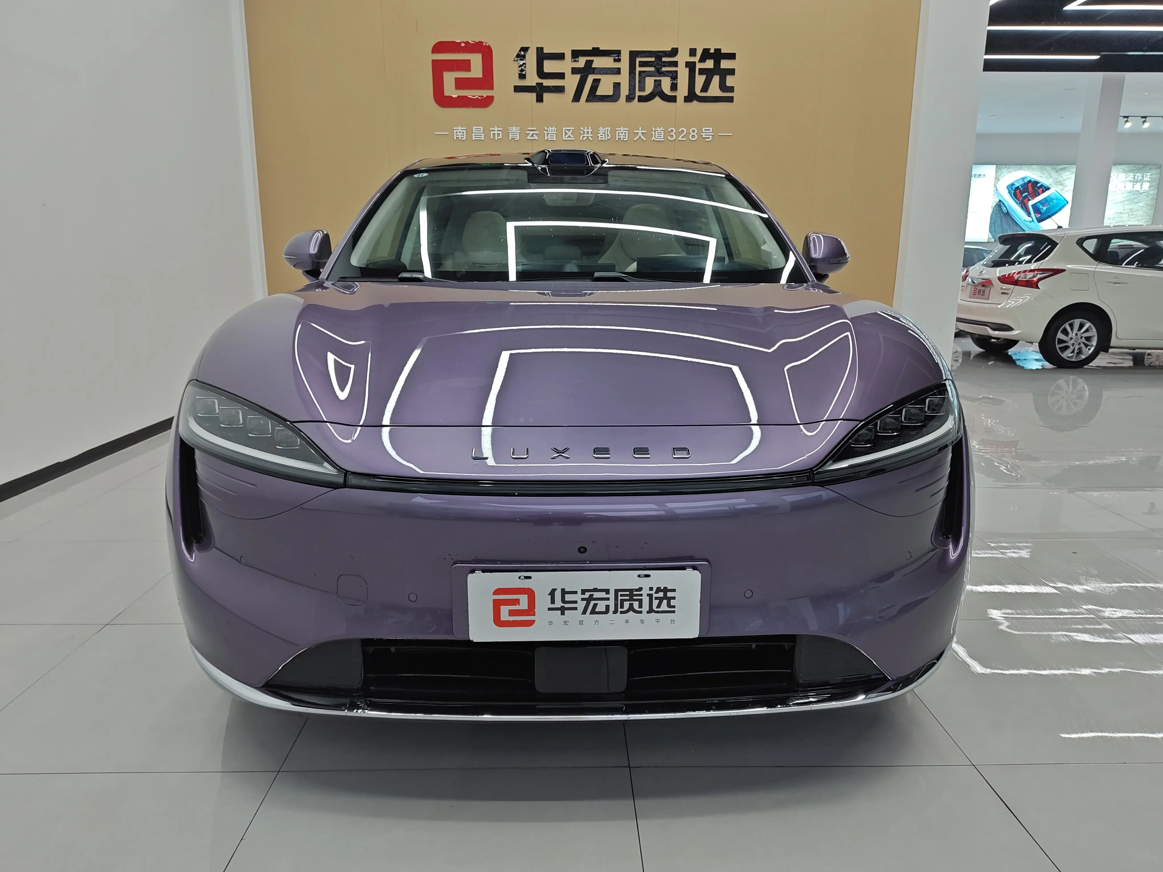 Luxeed Zhijie R7