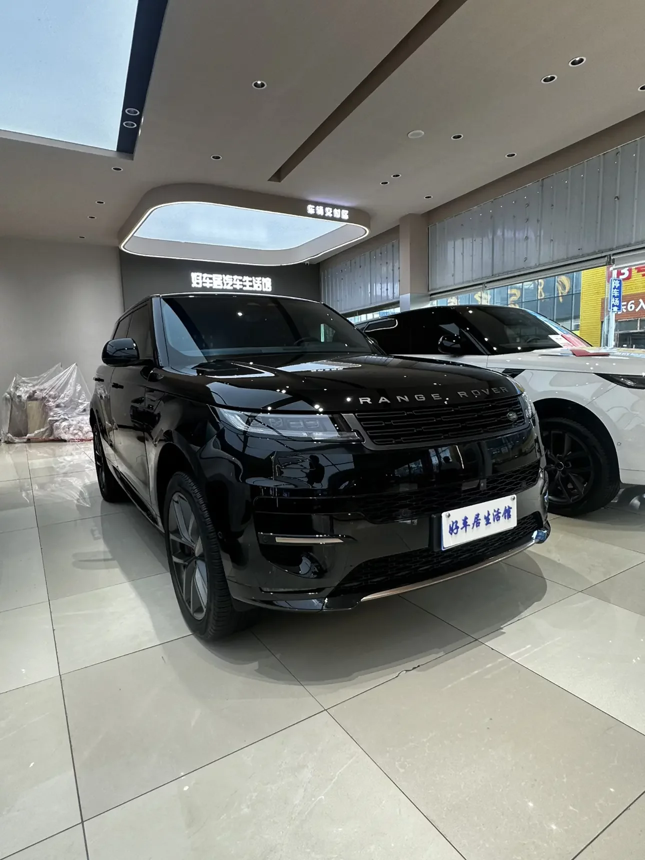 Land Rover Range Rover Sport
