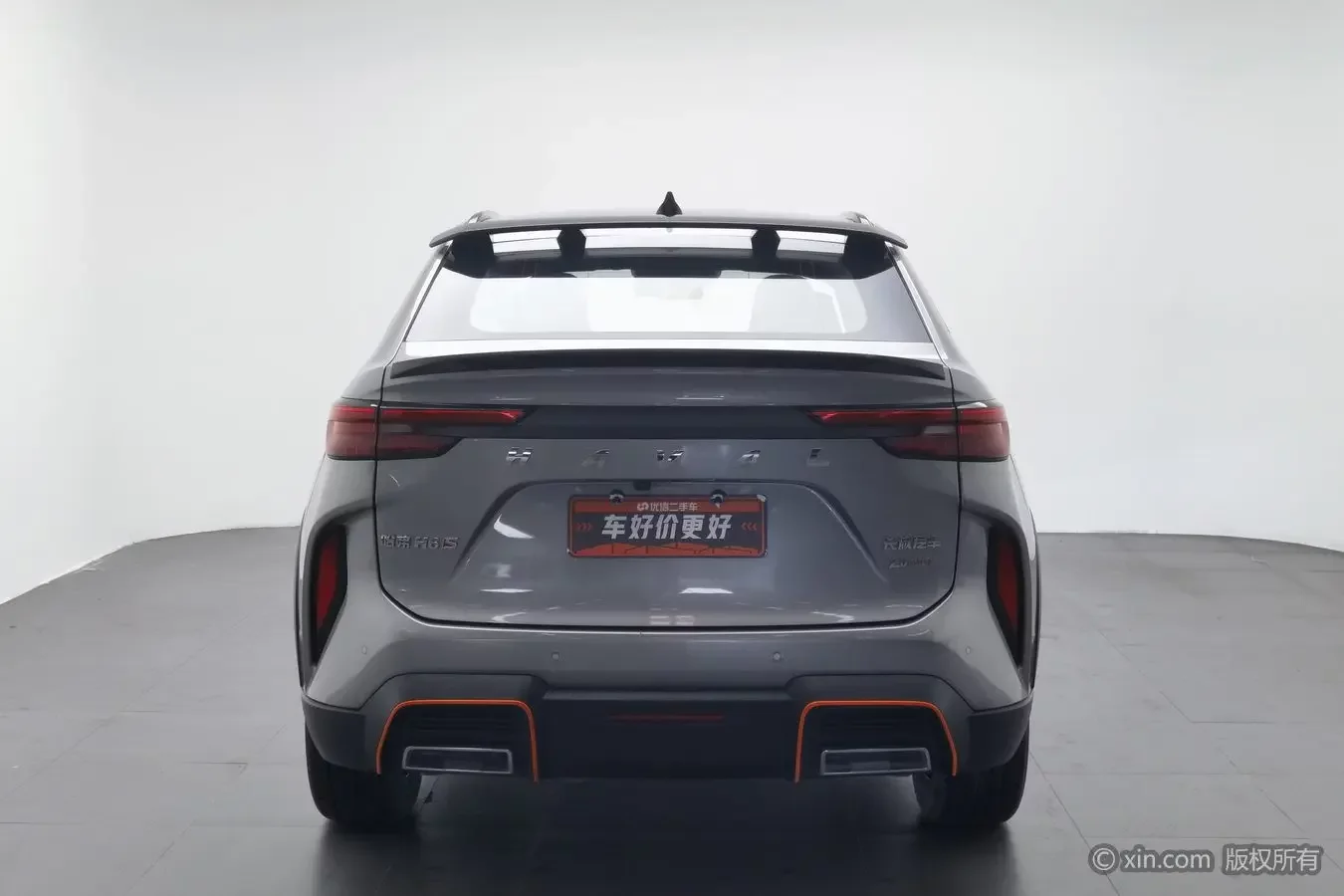Haval H6S