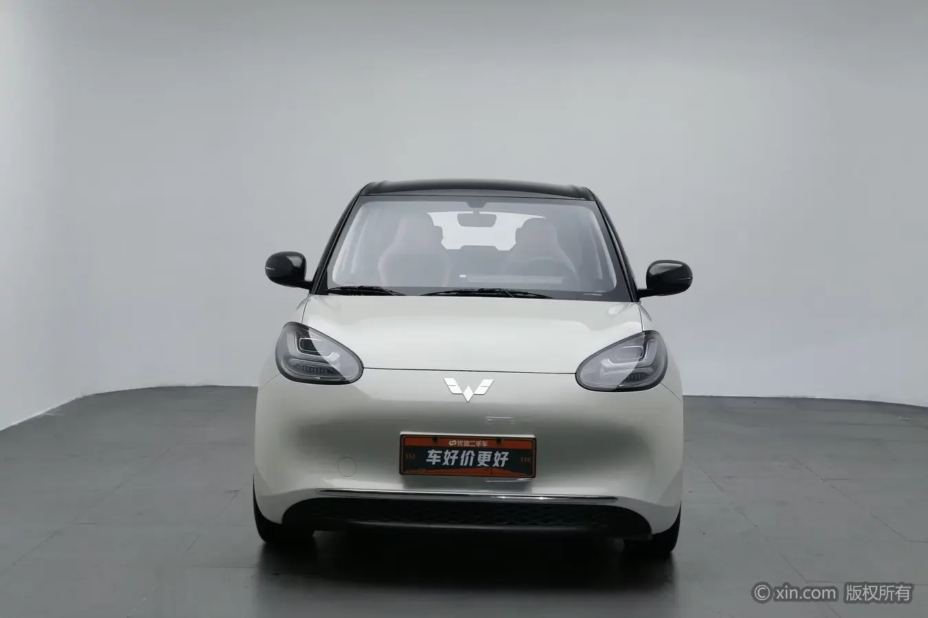Wuling Bingo