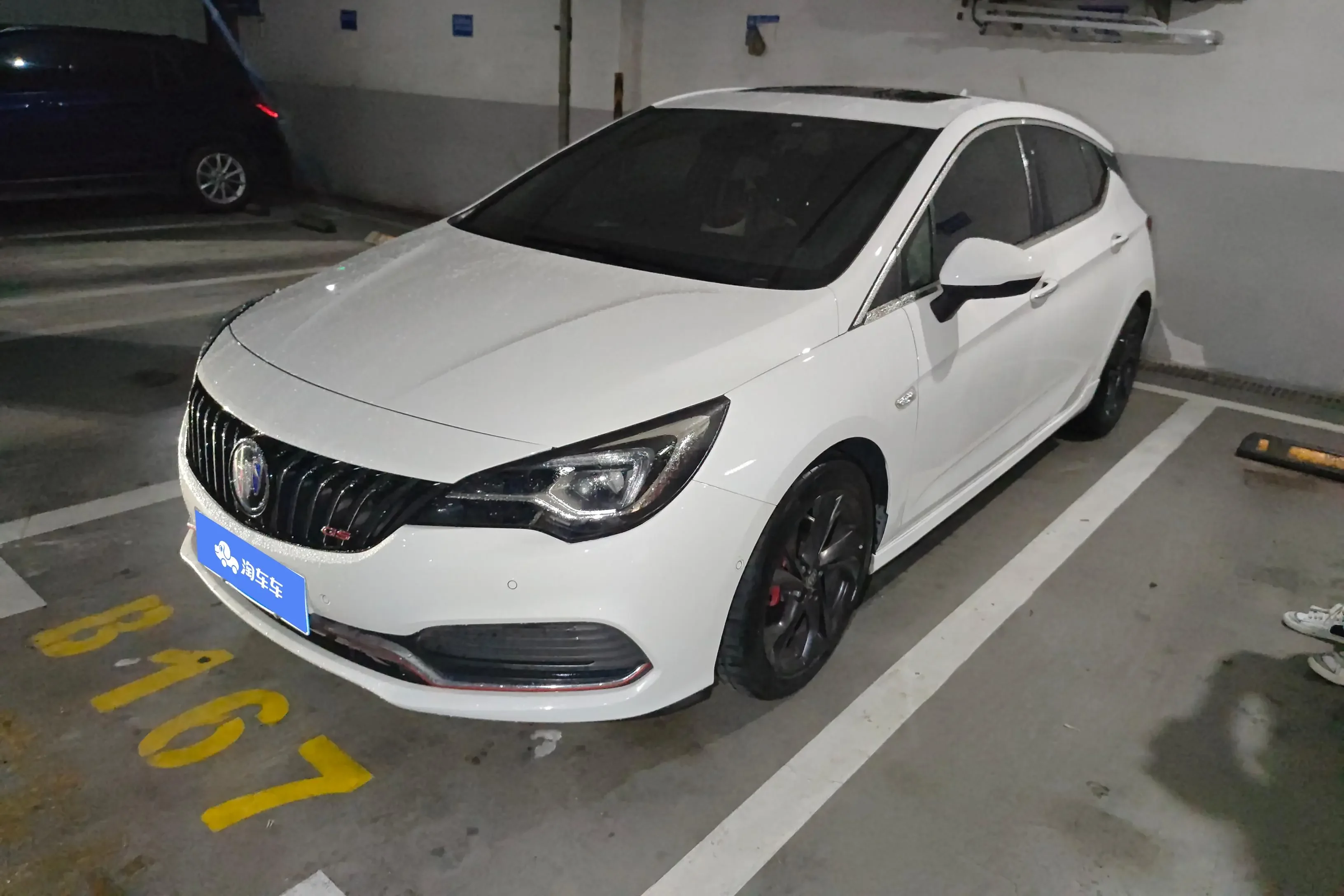 Buick Valeant