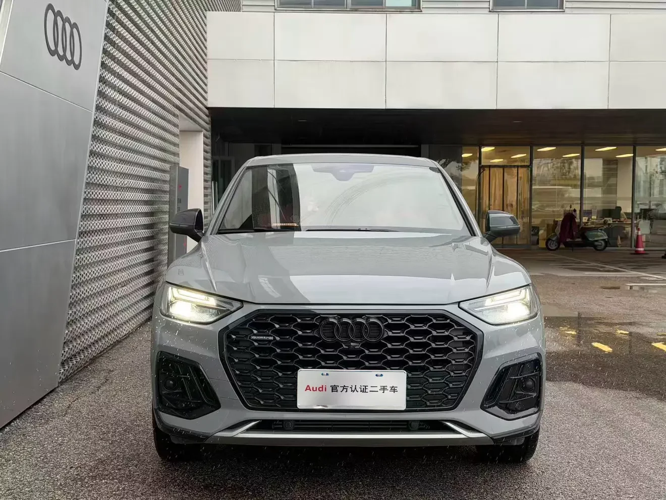 Audi Q5L Sportback