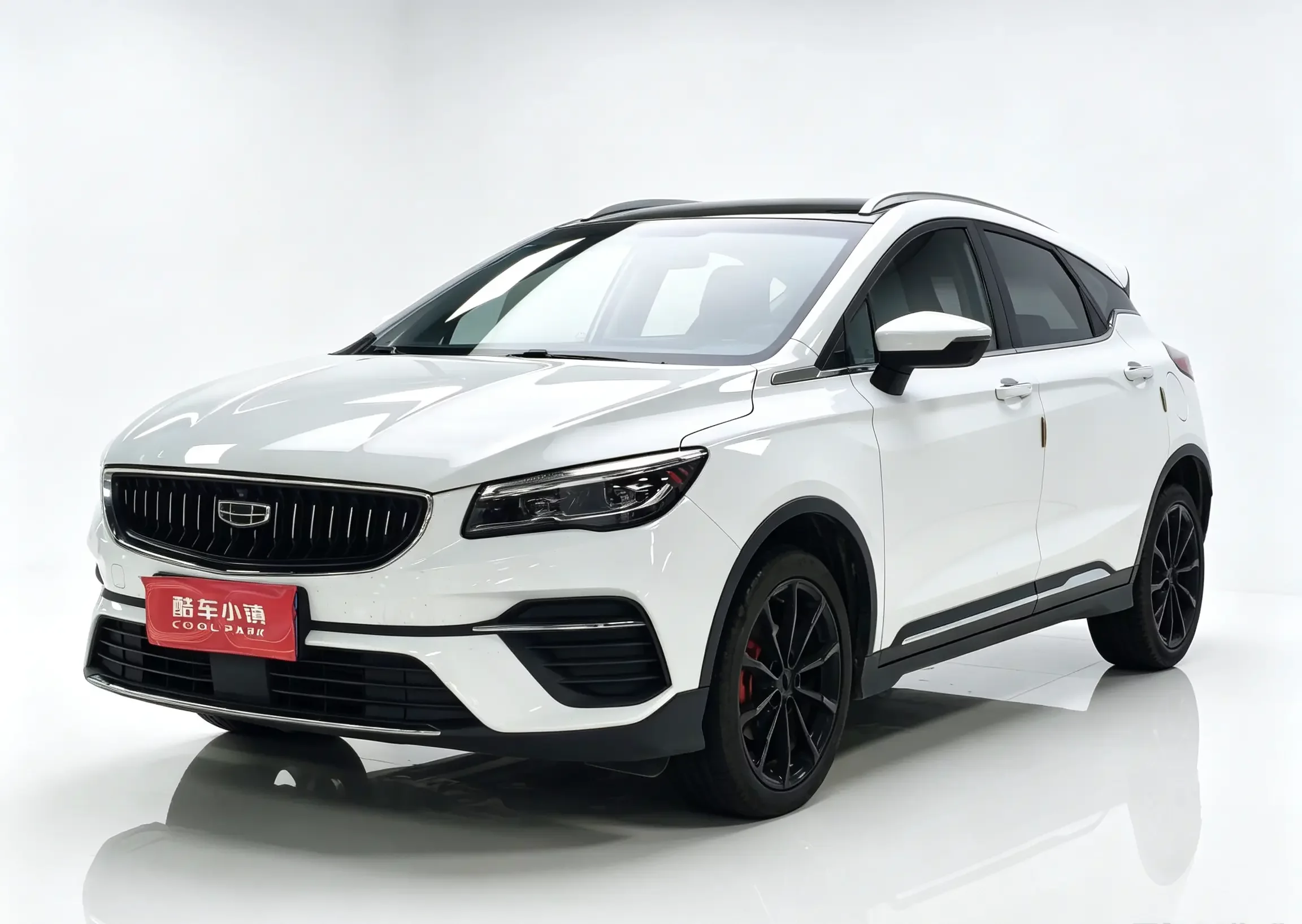 Geely Emgrand S