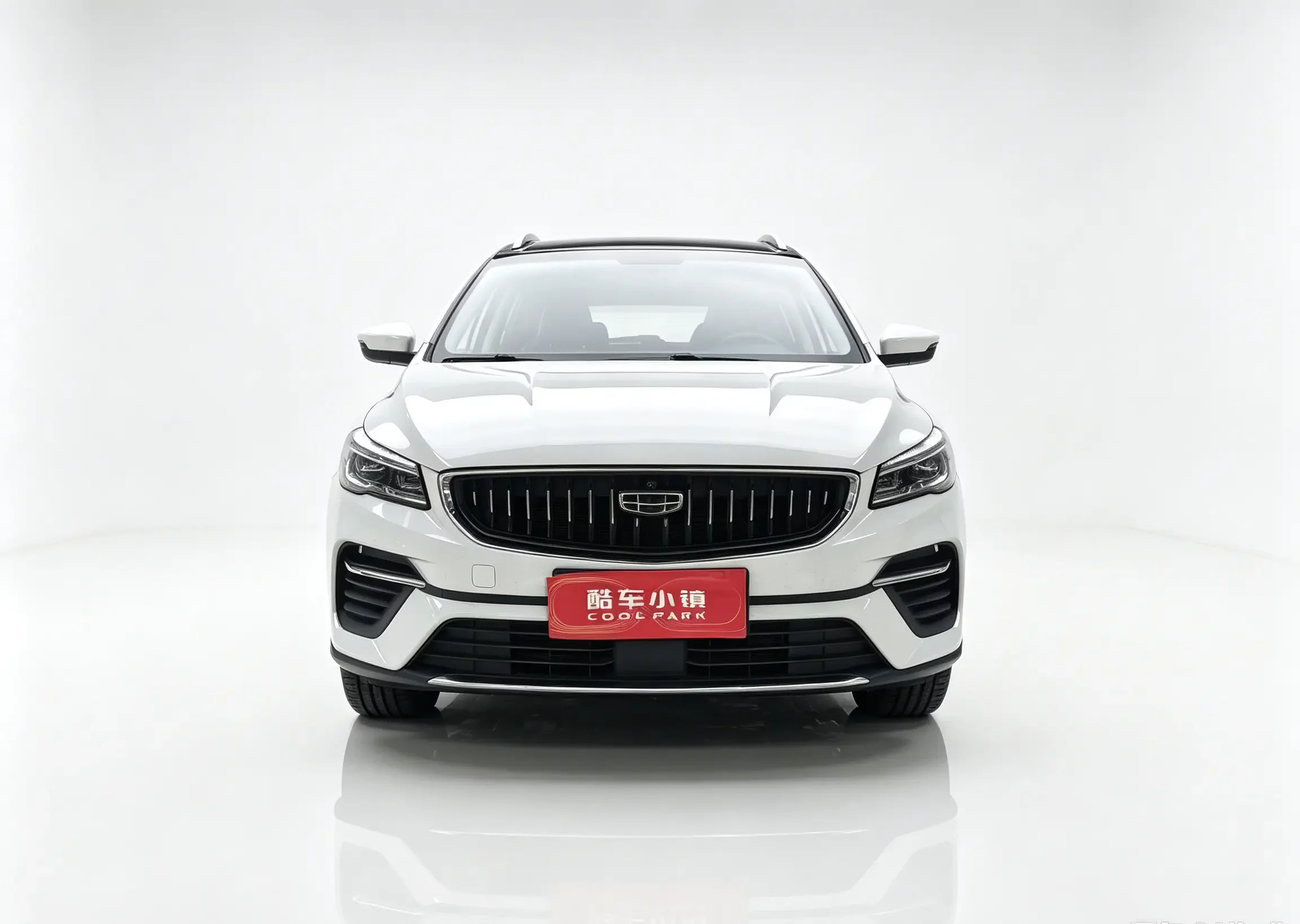 Geely Emgrand S