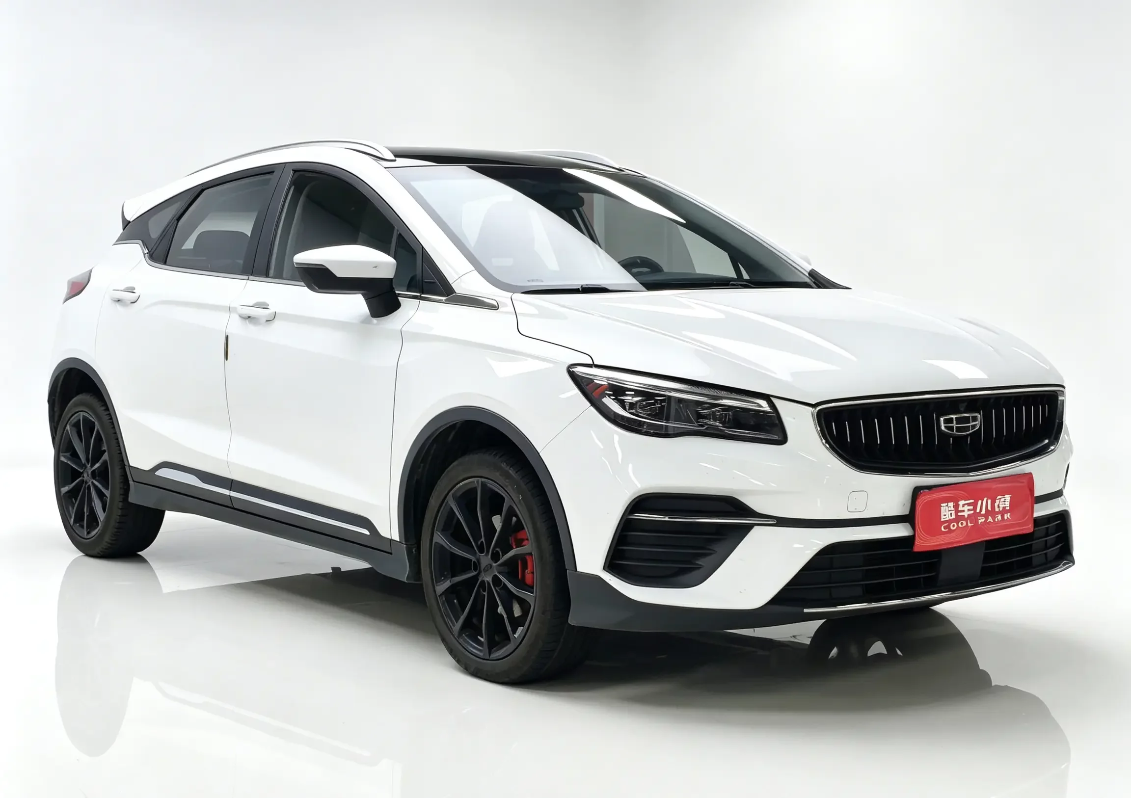 Geely Emgrand S