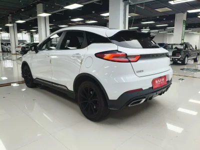 Geely Emgrand S