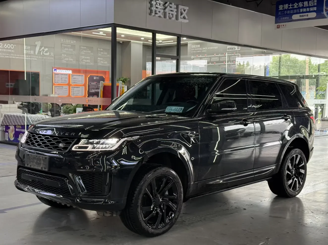 Land Rover Range Rover Sport