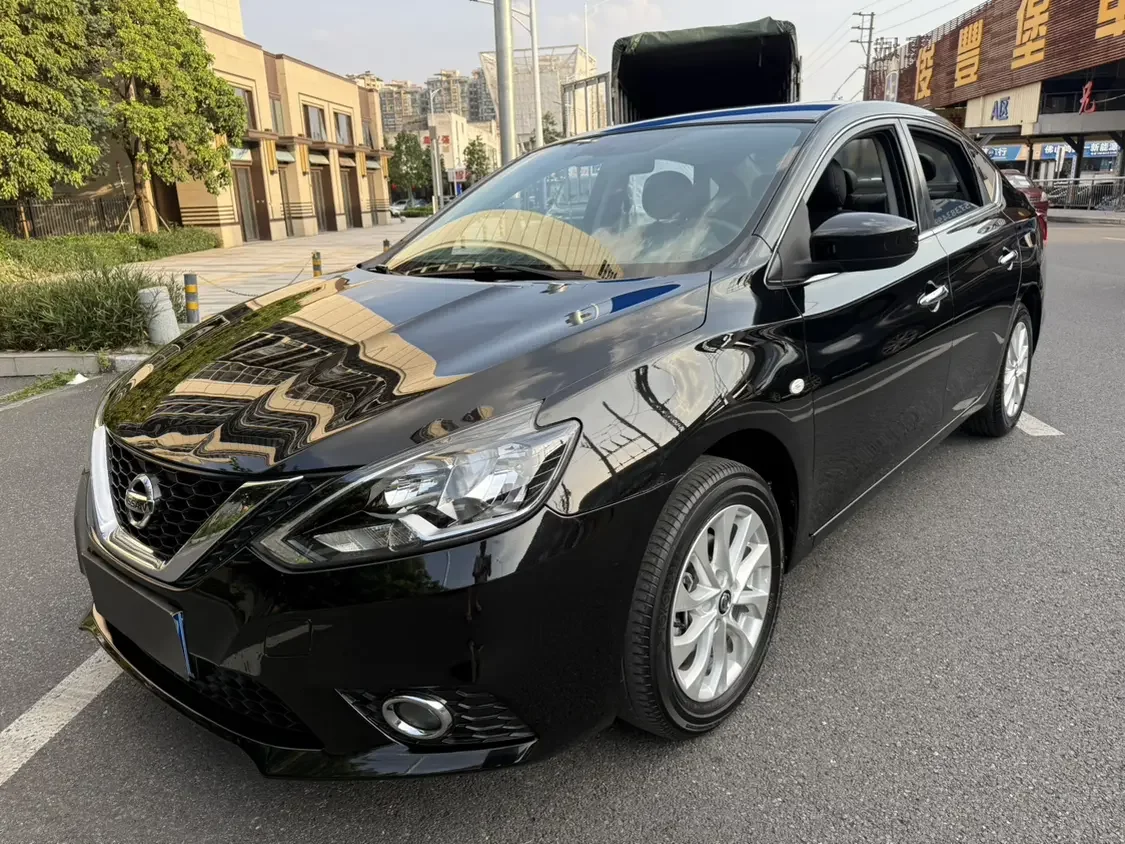 Nissan Sylphy