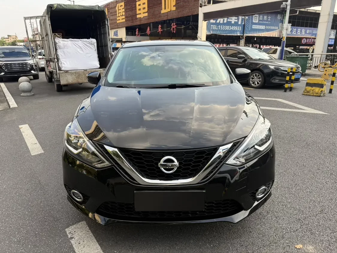 Nissan Sylphy