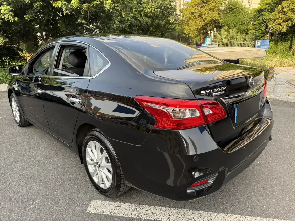Nissan Sylphy