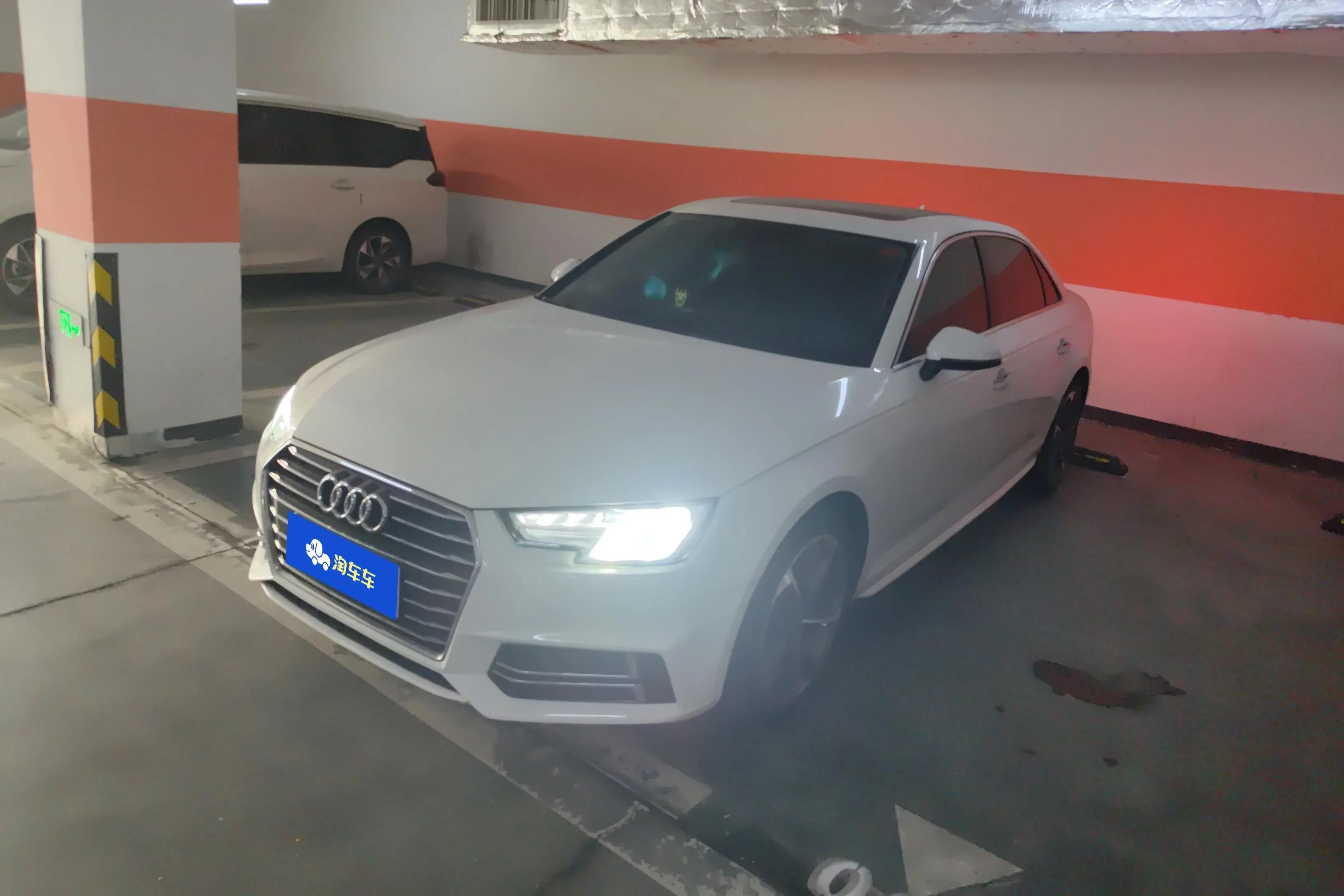 Audi A4L