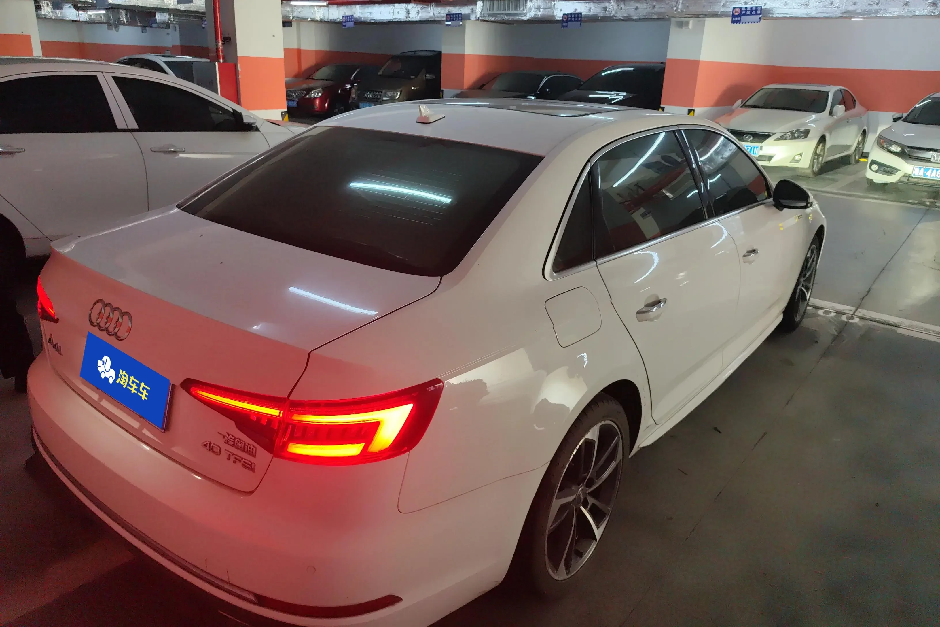 Audi A4L