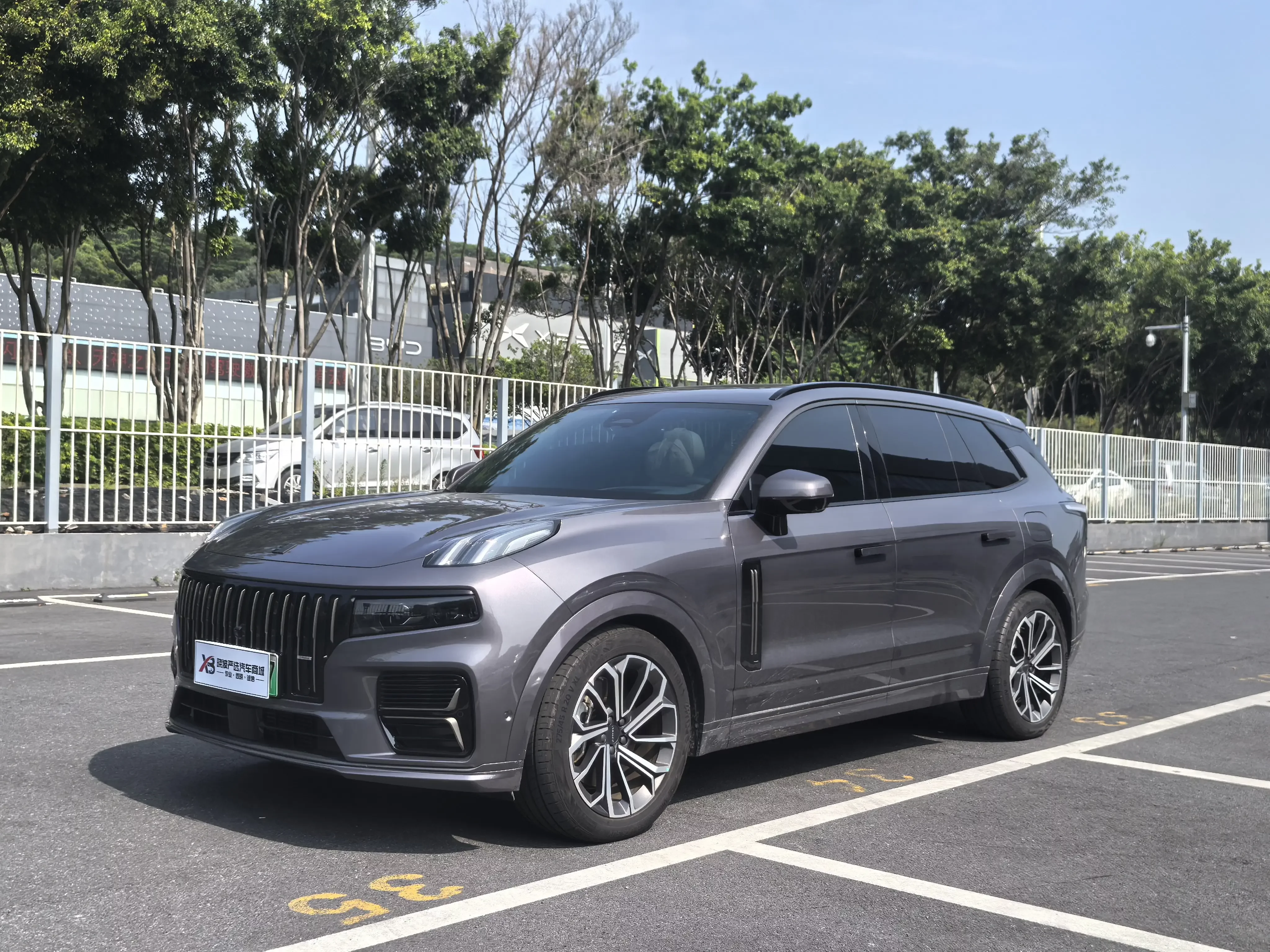 Lynk & Co 09 EM-P
