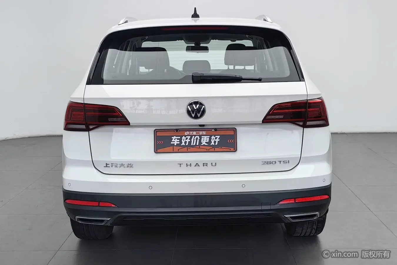 Volkswagen Tharu