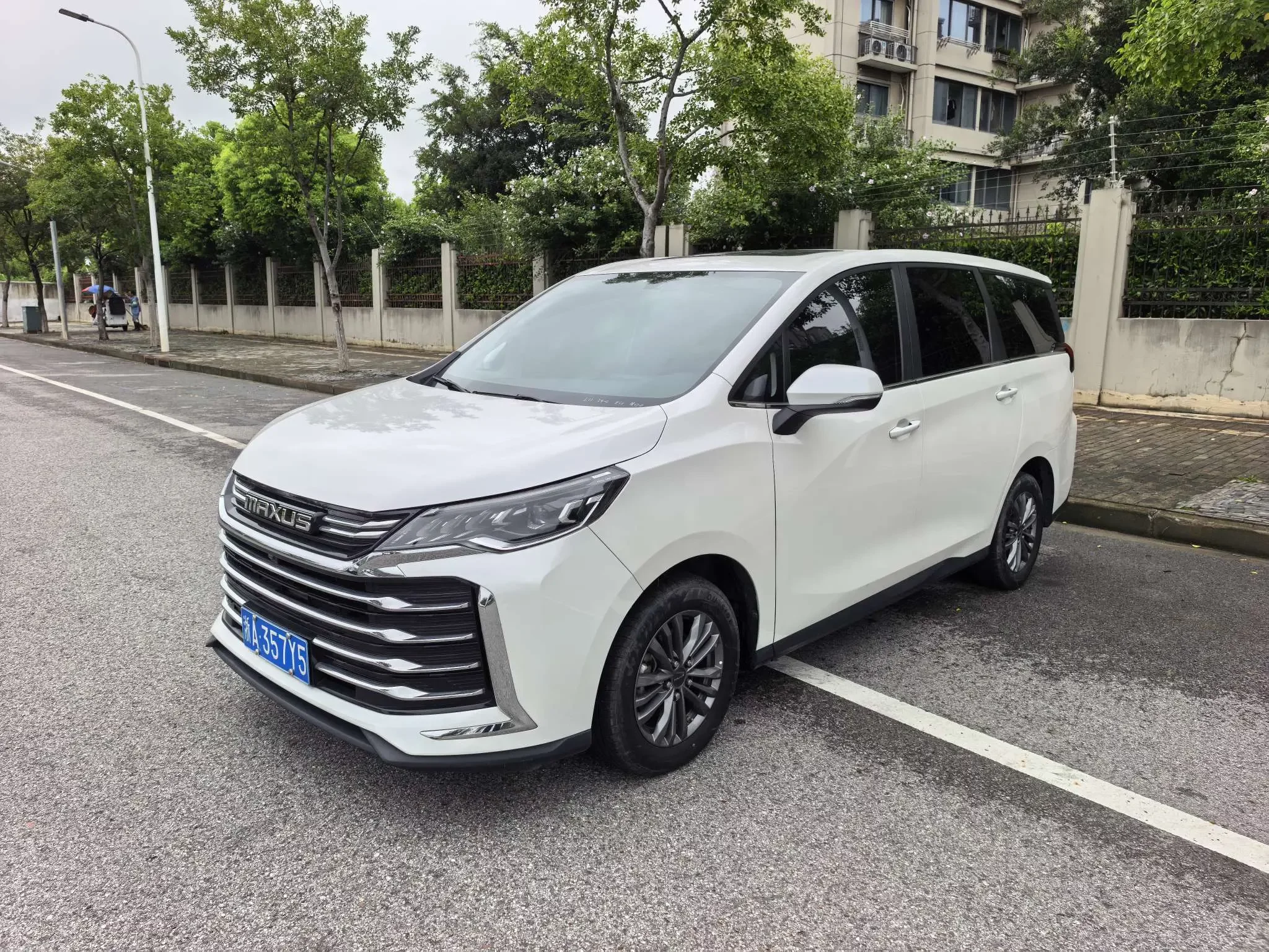 Datong Maxus G50