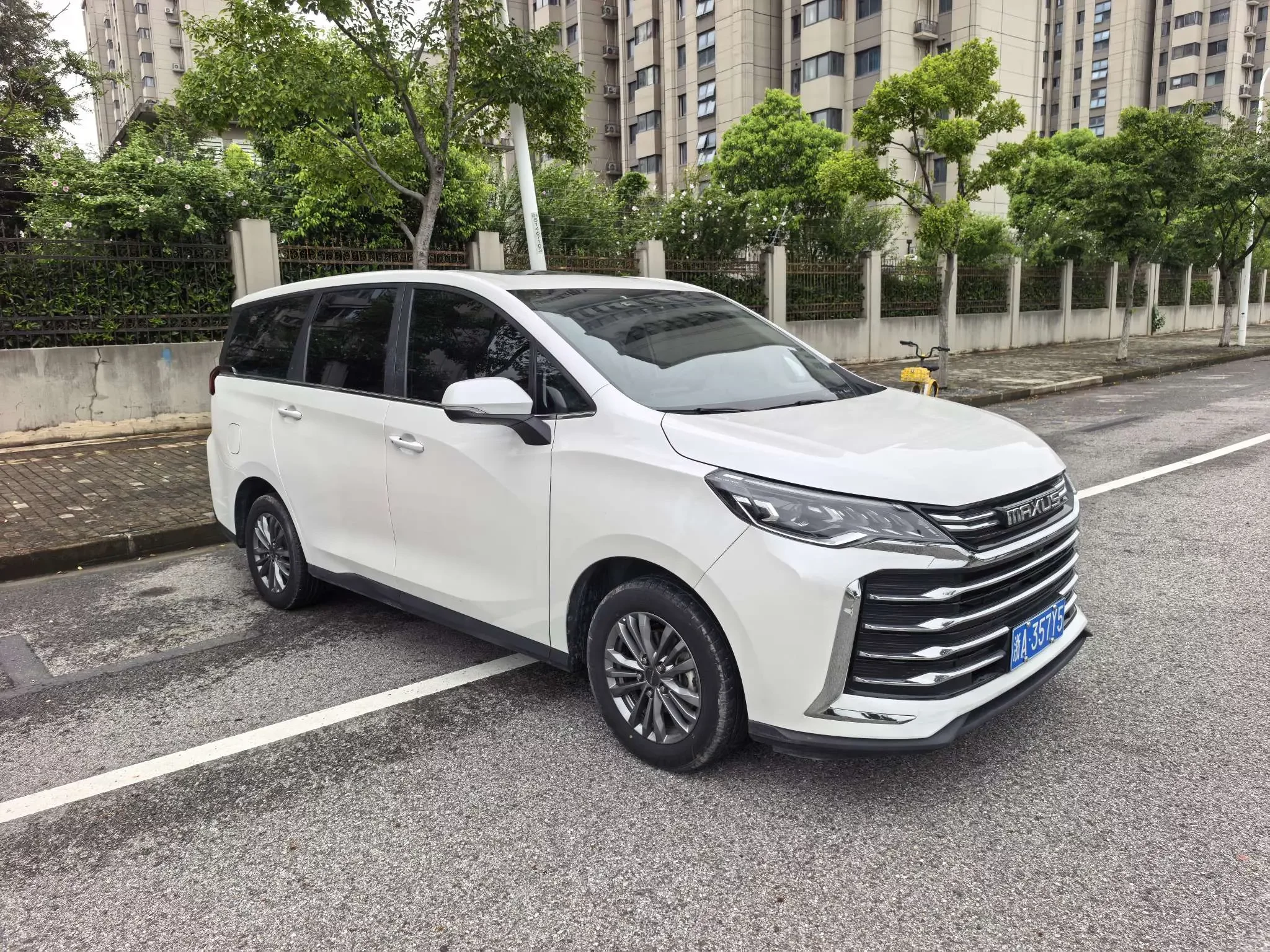 Datong Maxus G50