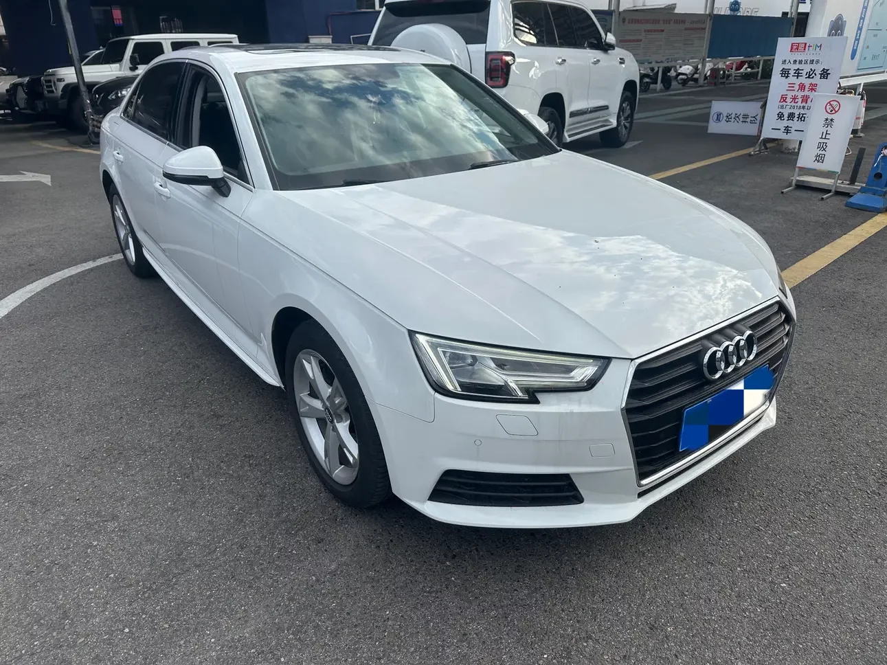 Audi A4L