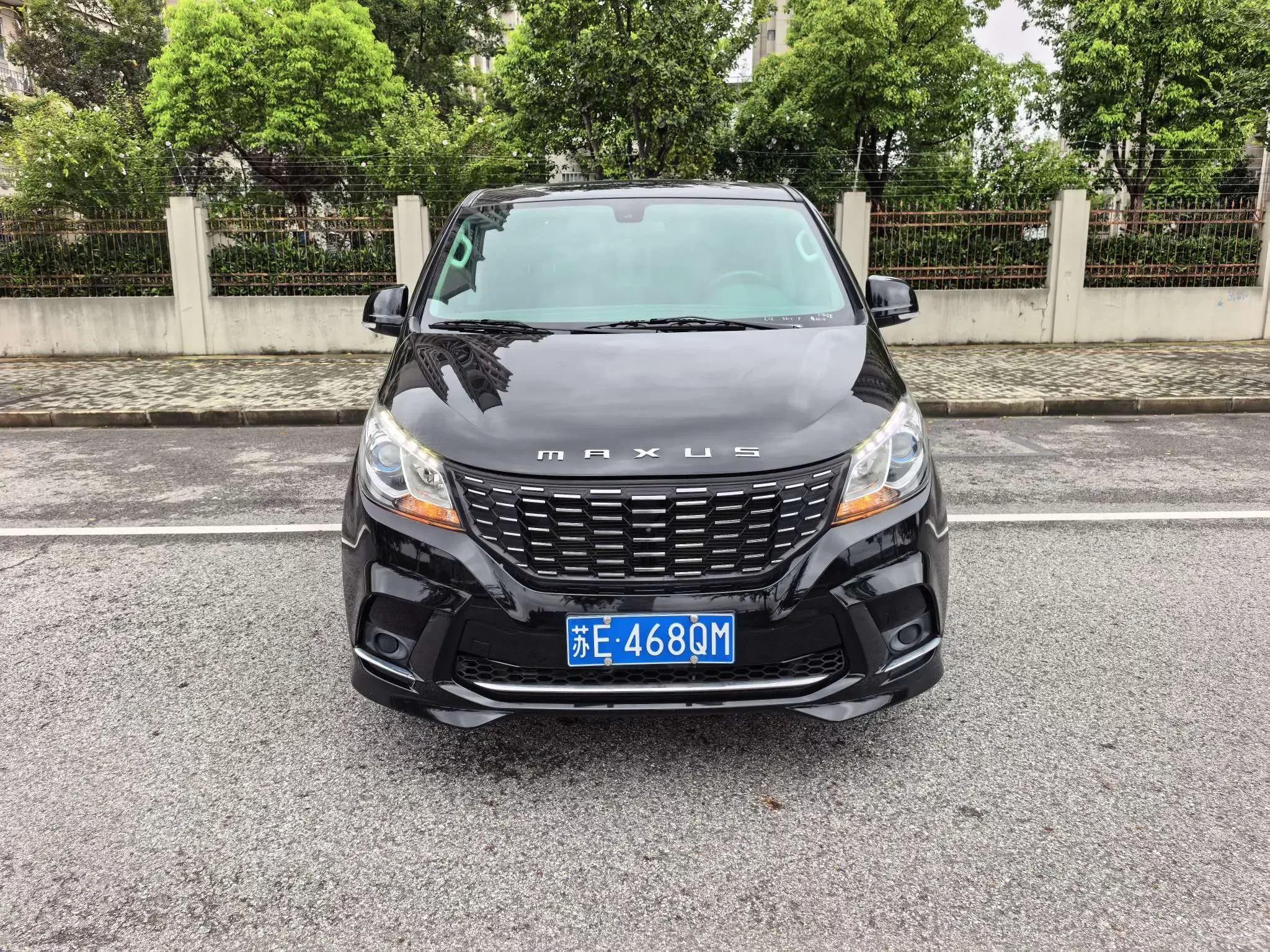 Datong Maxus G10