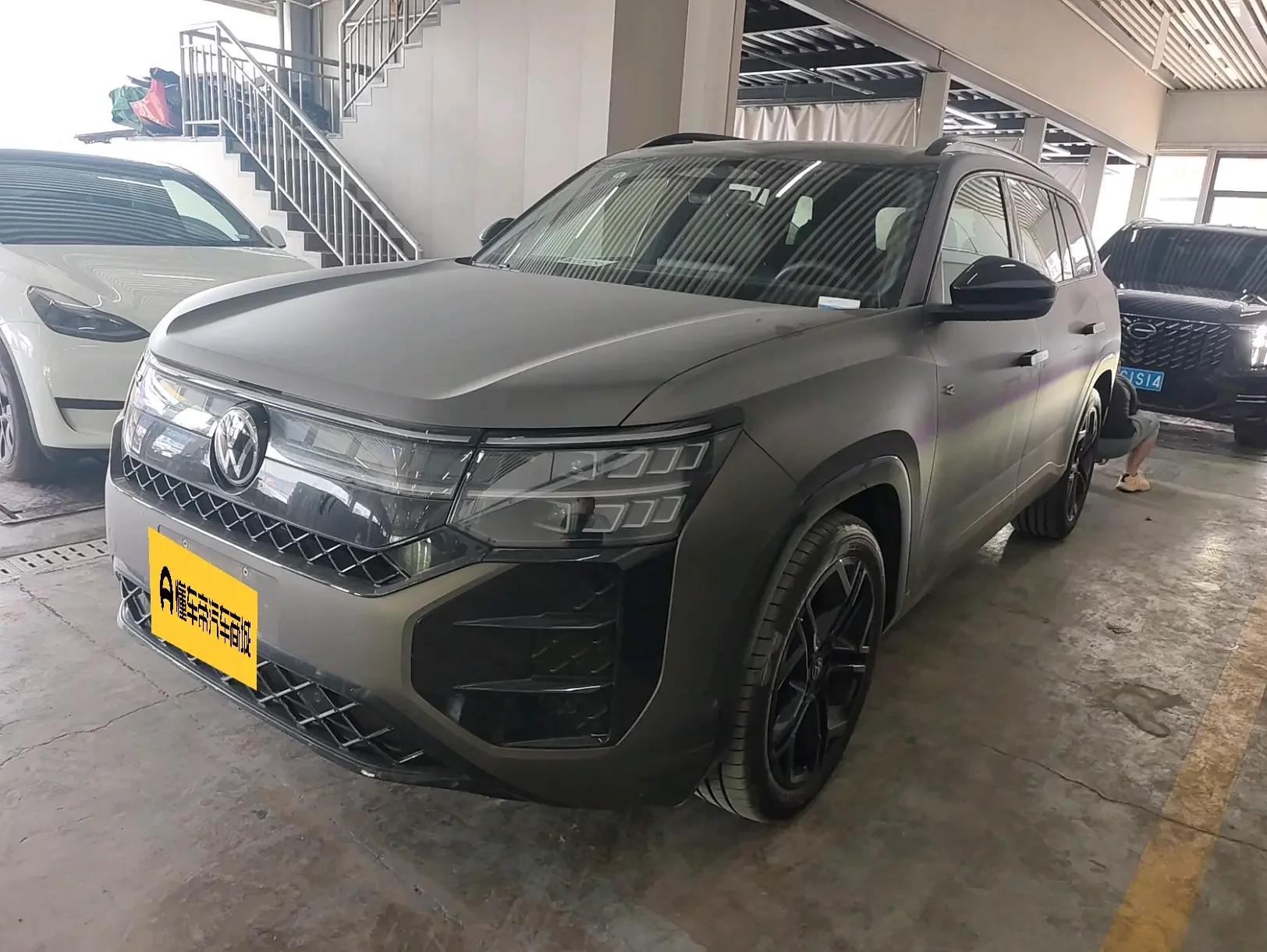 Volkswagen Teramont