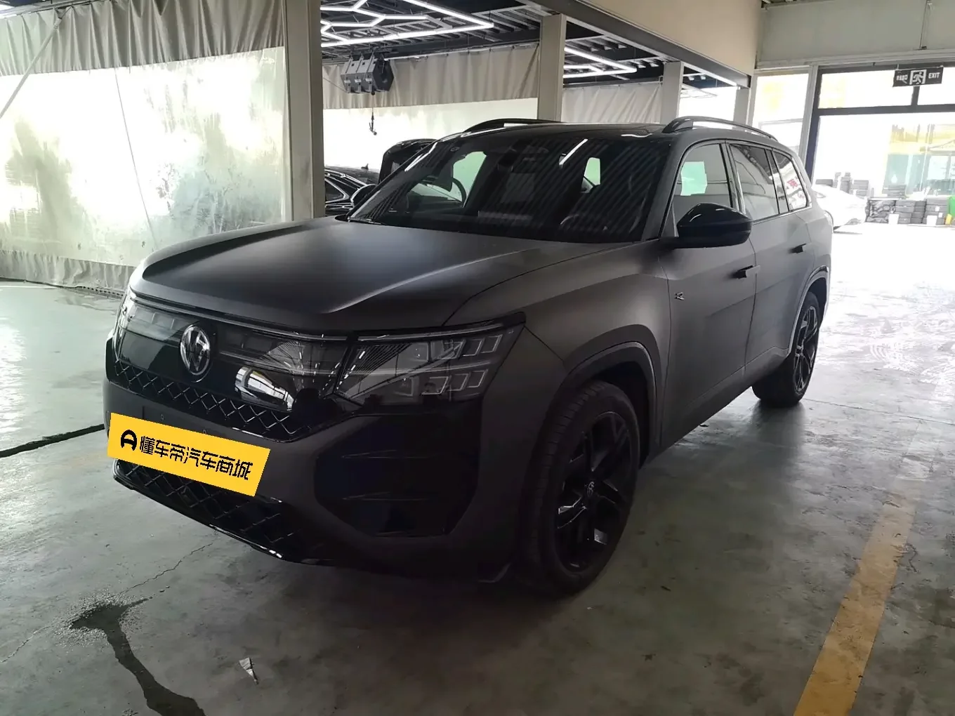 Volkswagen Teramont