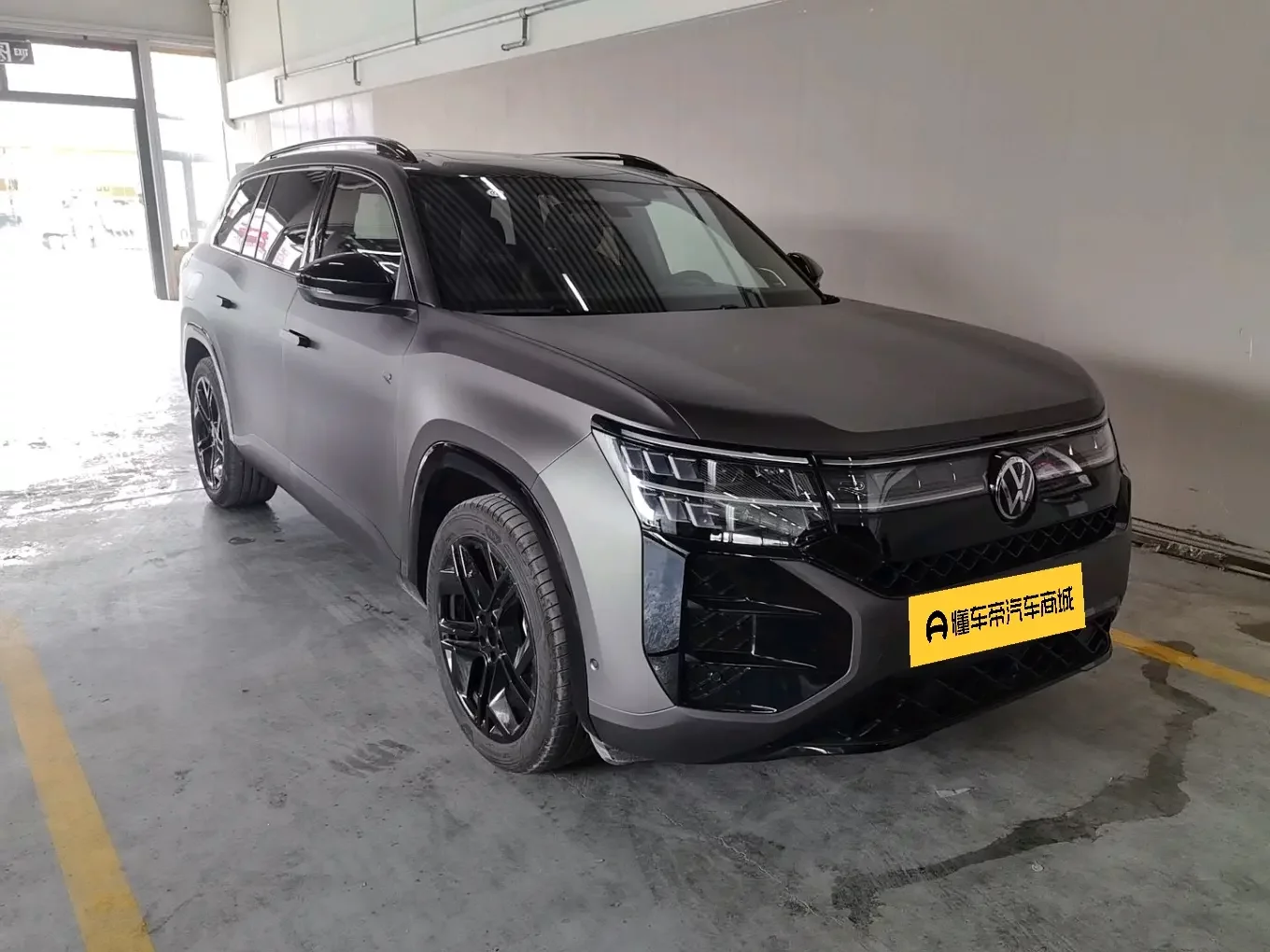 Volkswagen Teramont