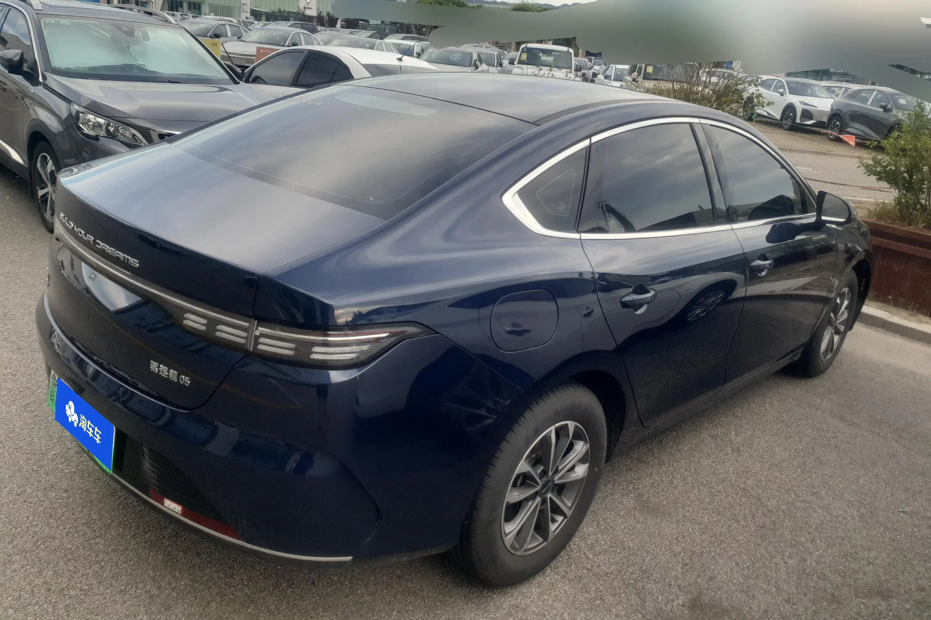 BYD Destroyer 05