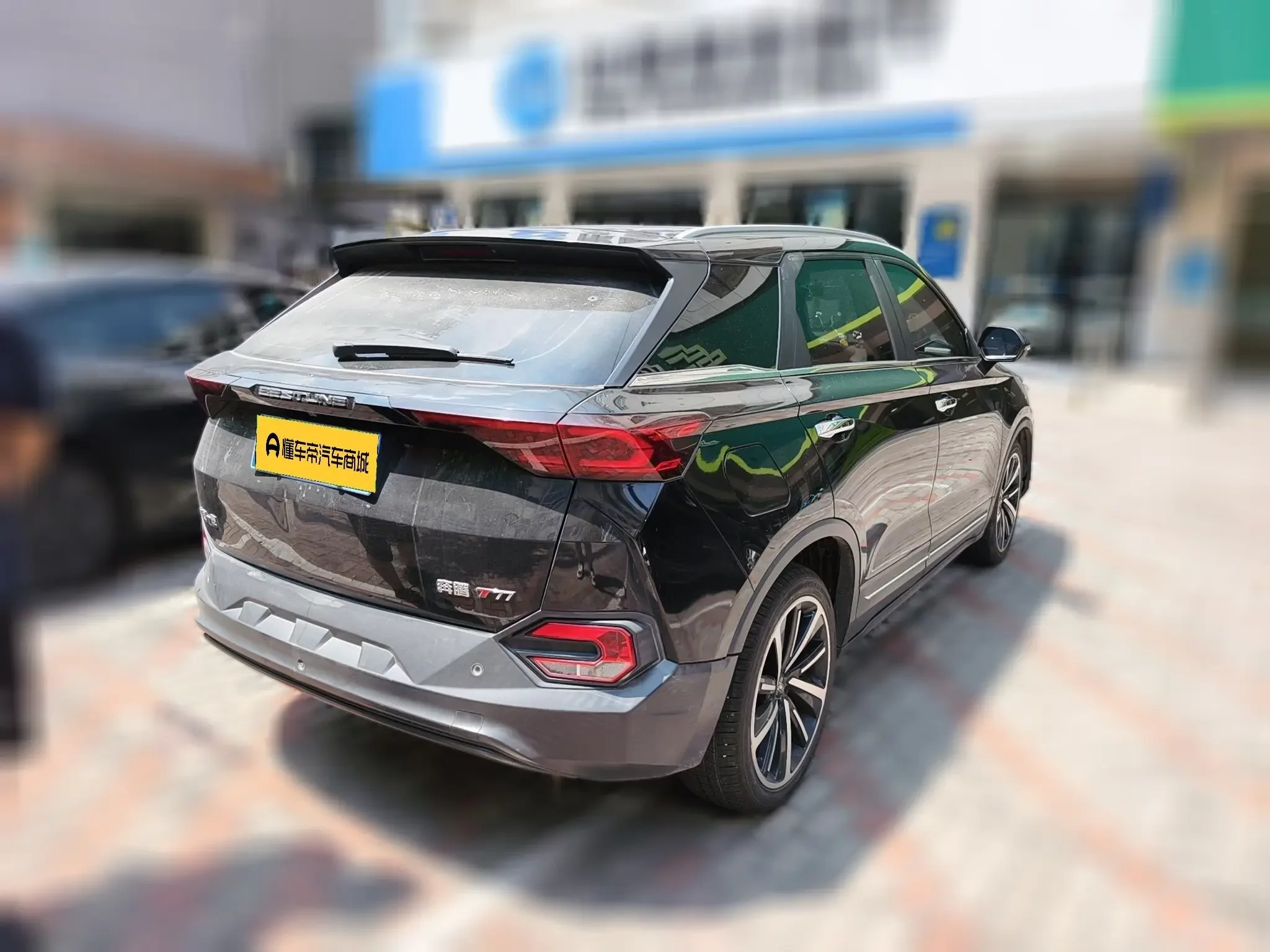 FAW Bestune T77 (Besturn T77)