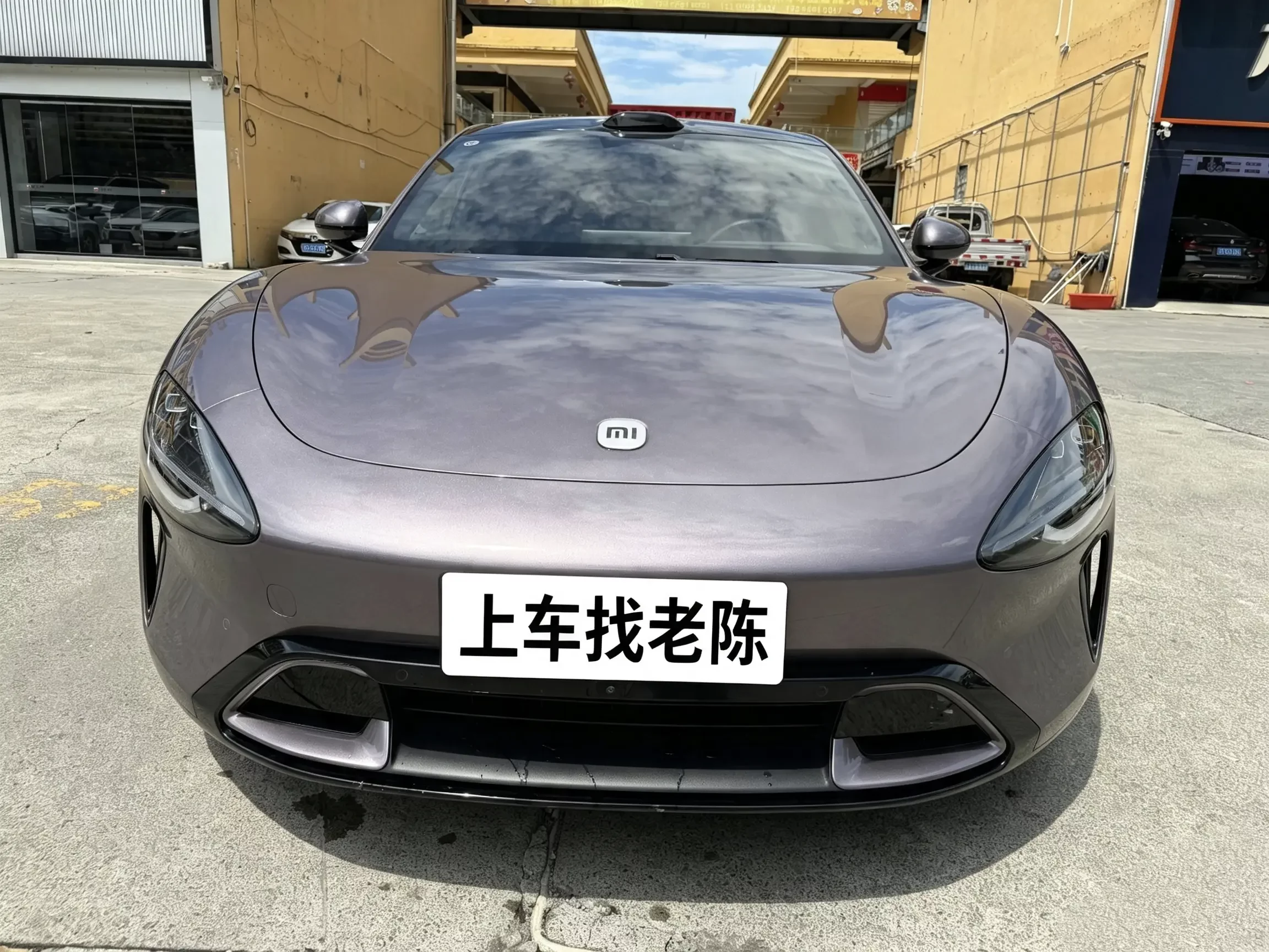 Xiaomi car Xiaomi SU7