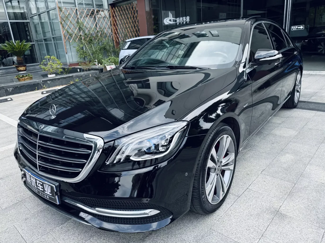 Mercedes-Benz S Class