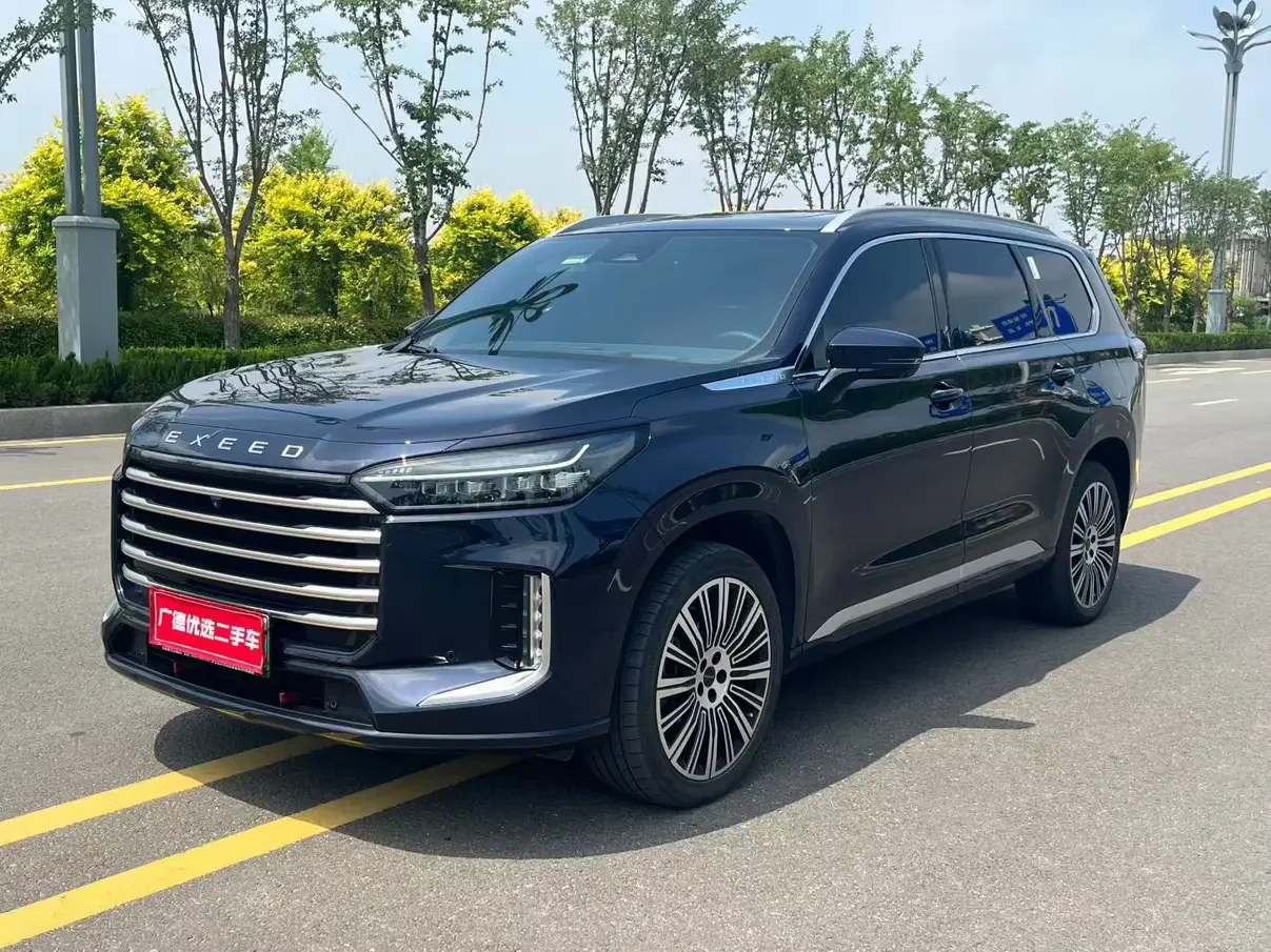 Exeed Xingtu Lanyue C-DM