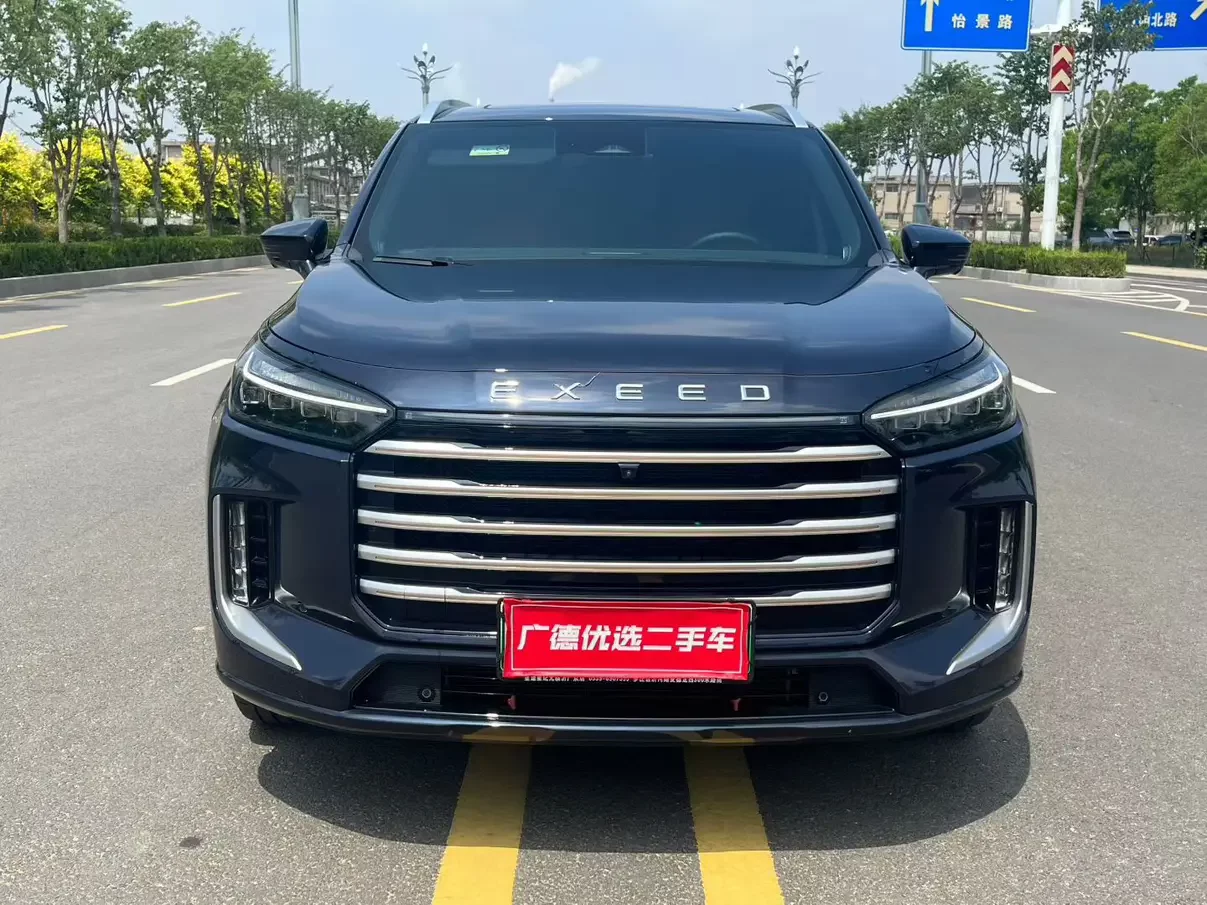 Exeed Xingtu Lanyue C-DM