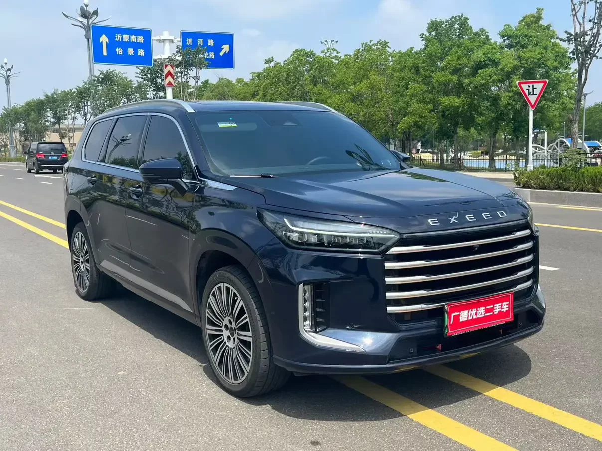 Exeed Xingtu Lanyue C-DM