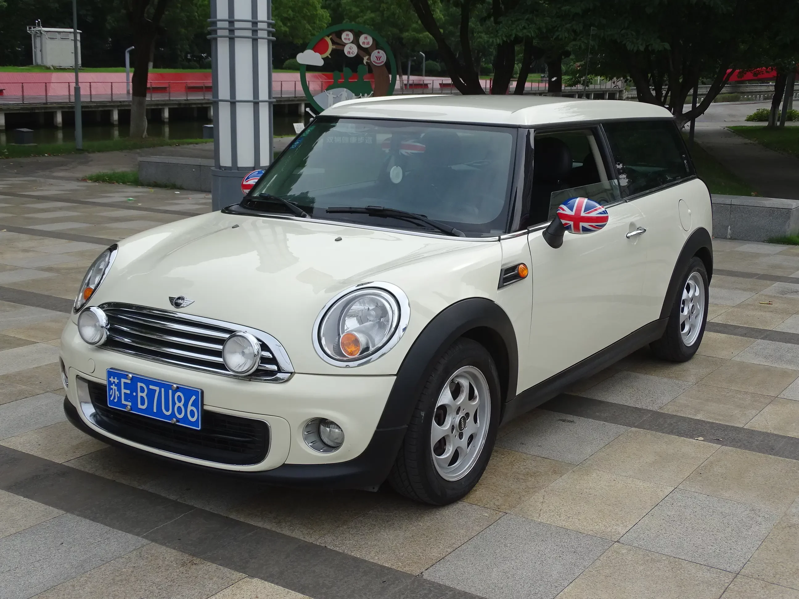 MINI CLUBMAN