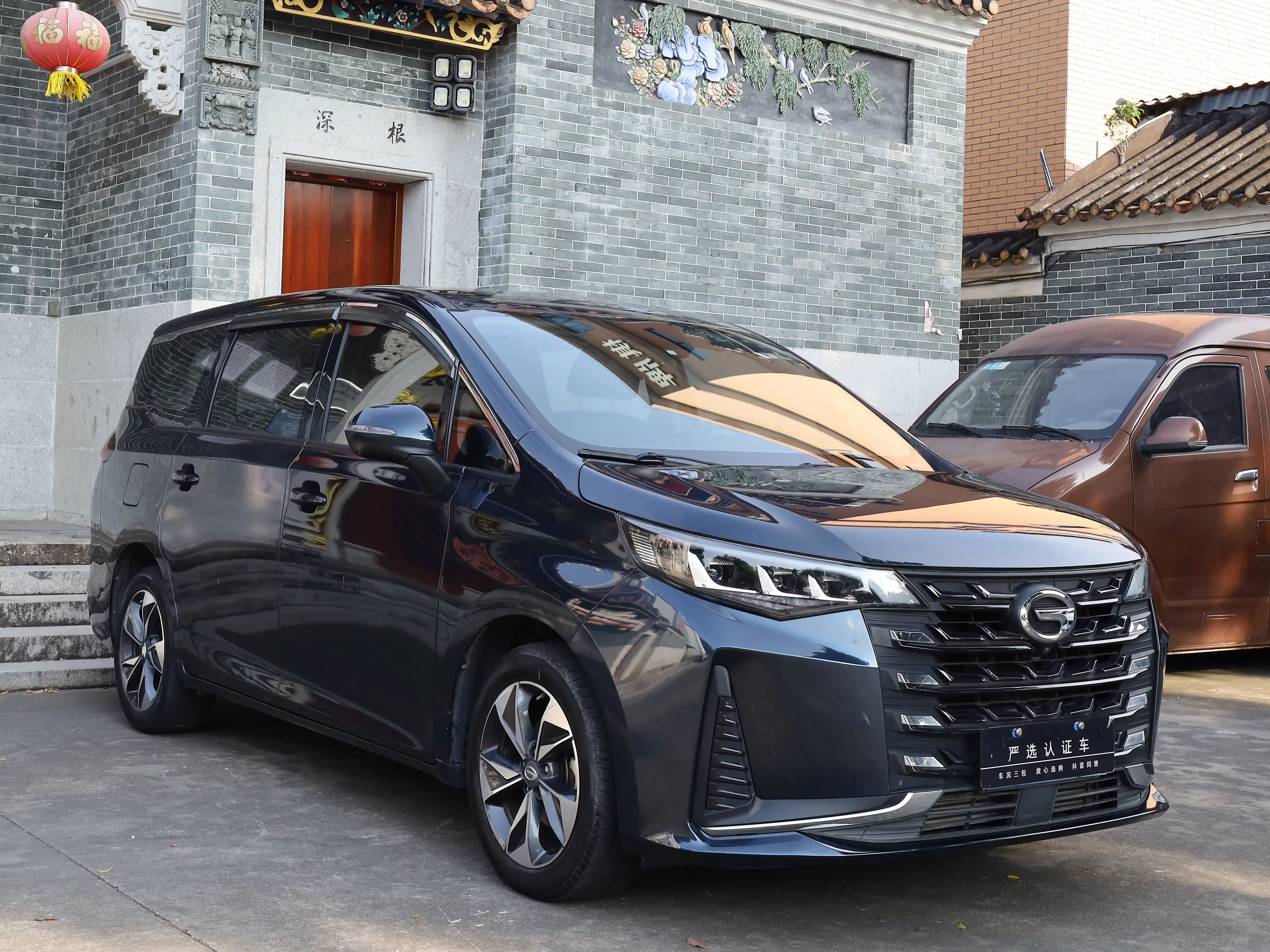 GAC Trumpchi M6