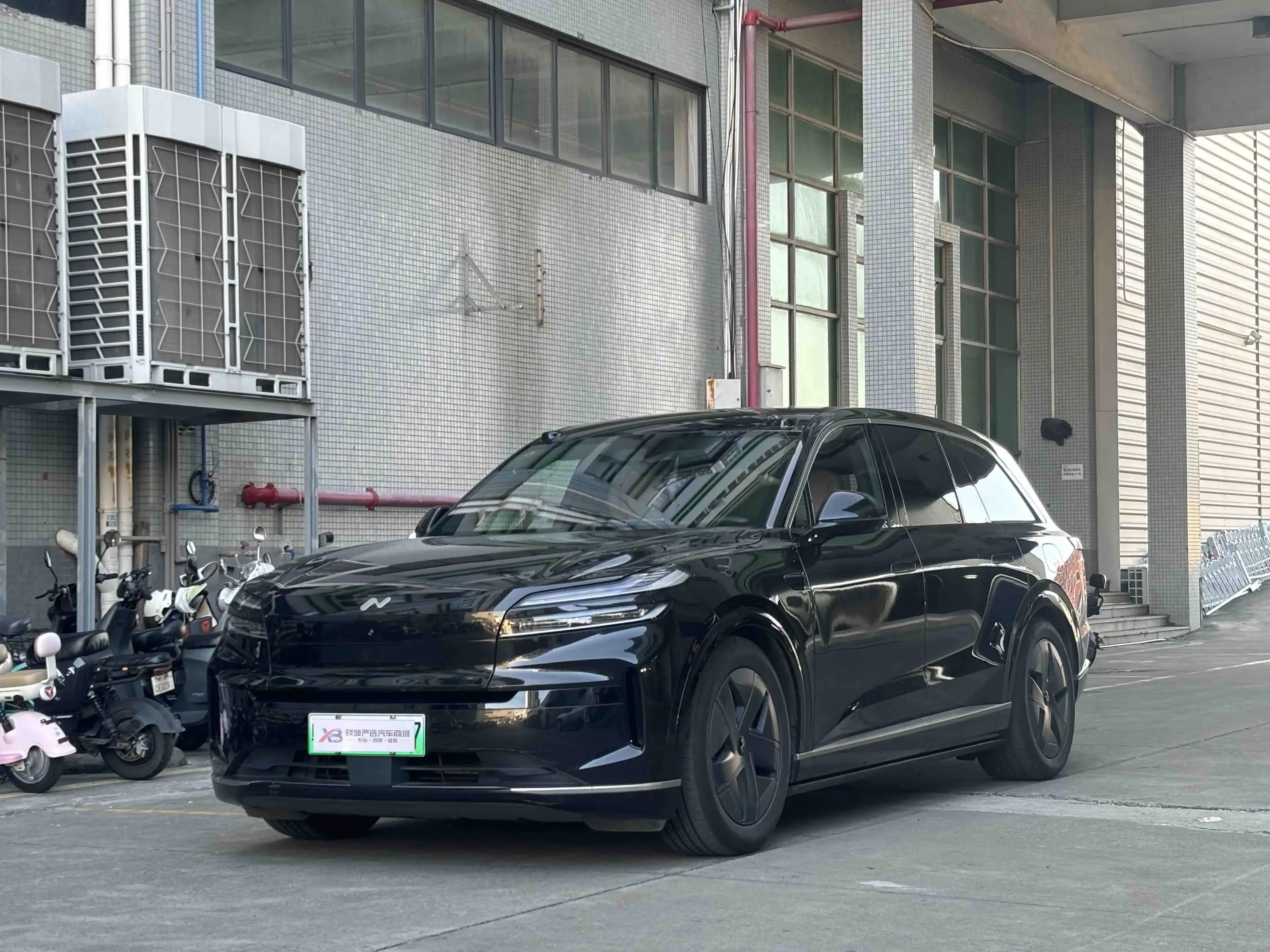 Ledao L90