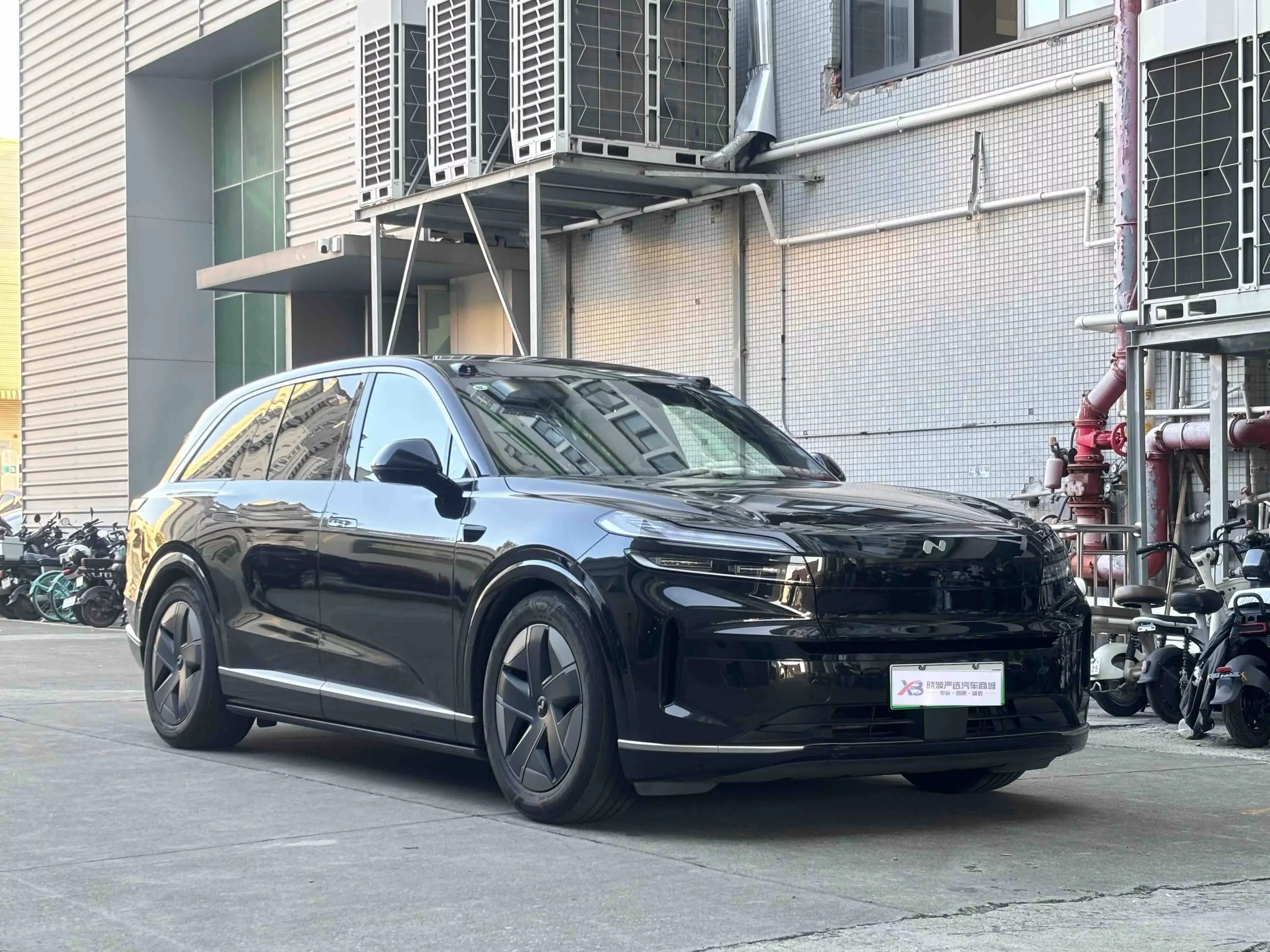 Ledao L90