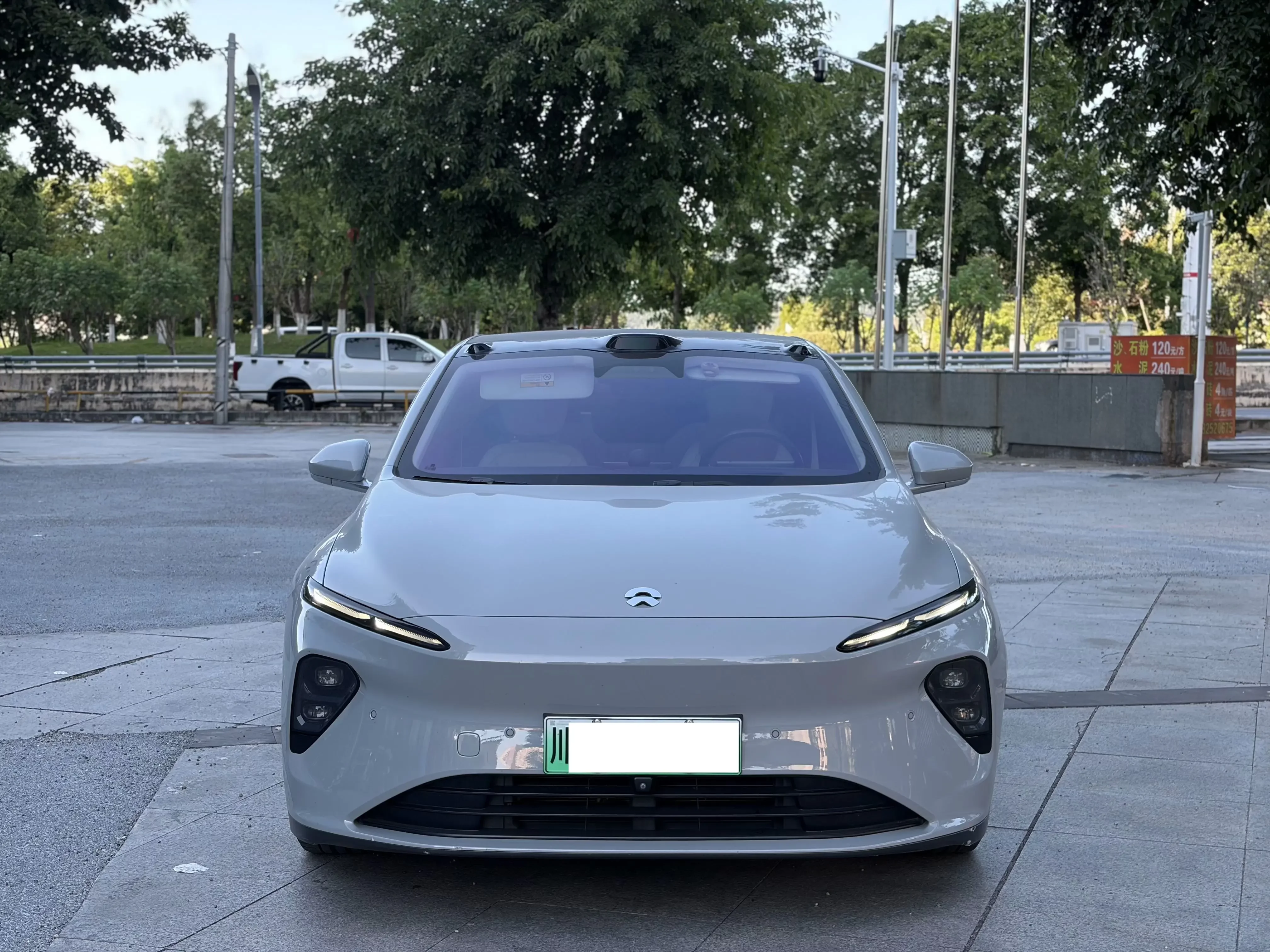 NIO ET7