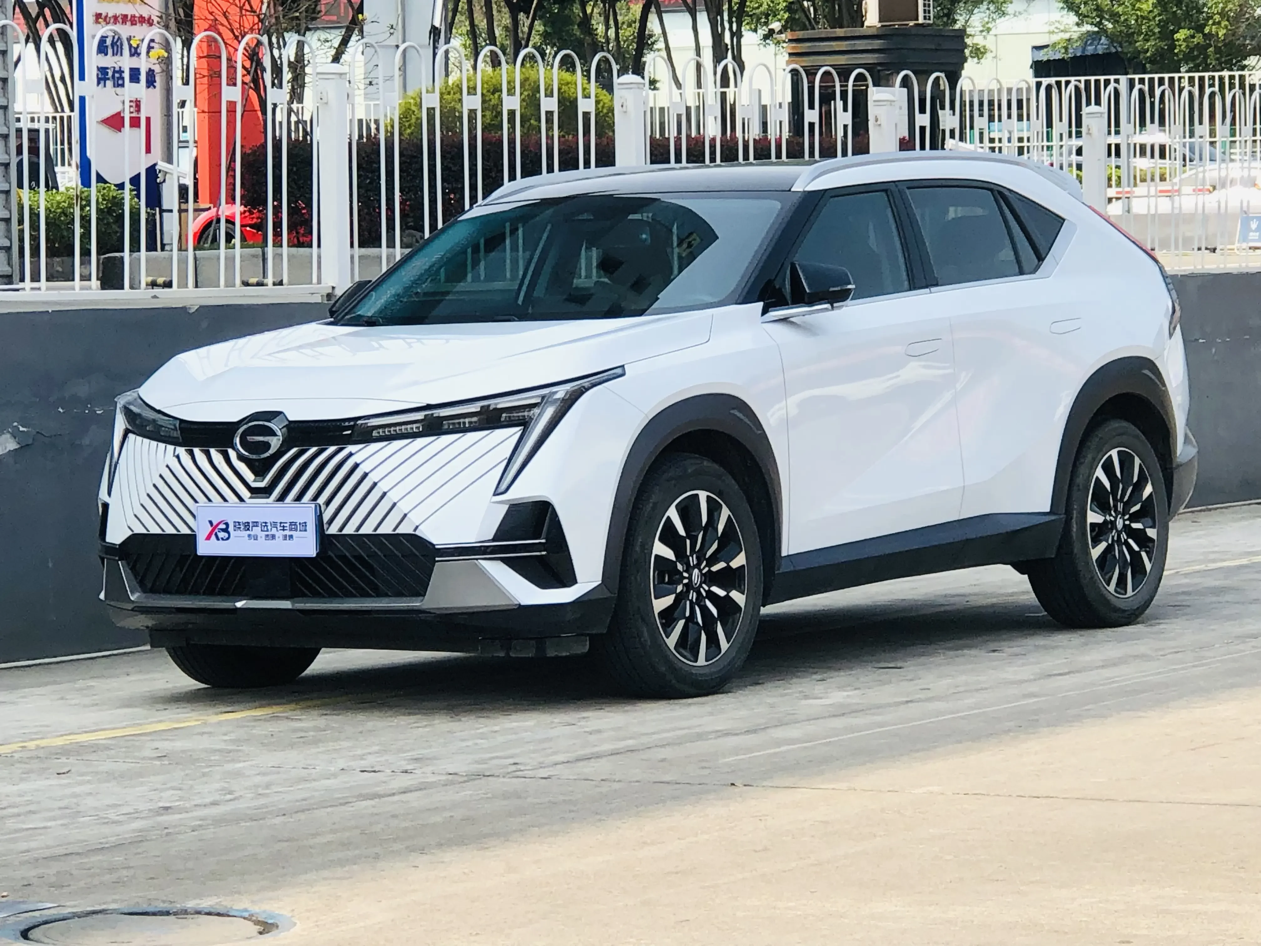 GAC Trumpchi Empow