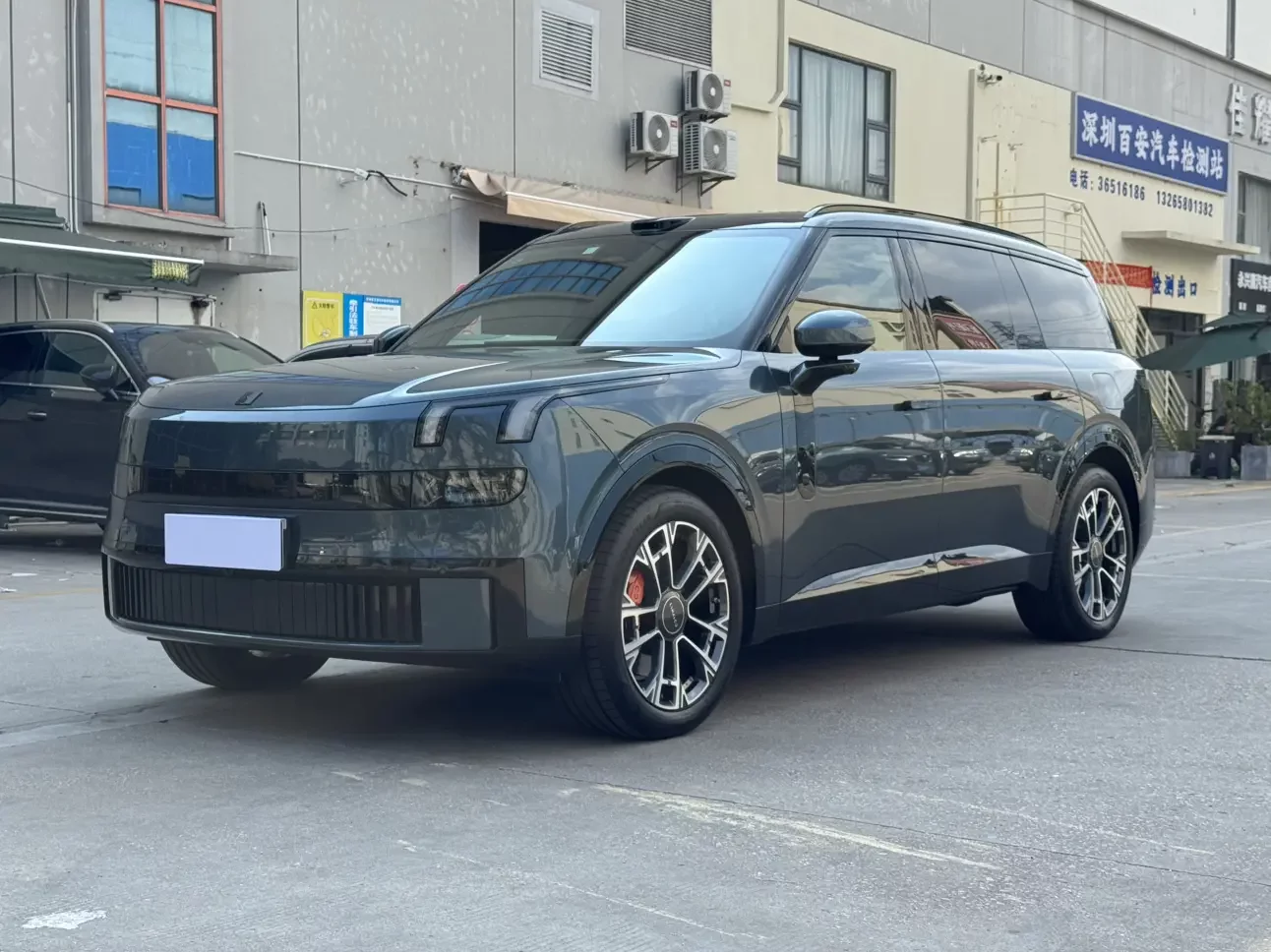 Lynk & Co 900