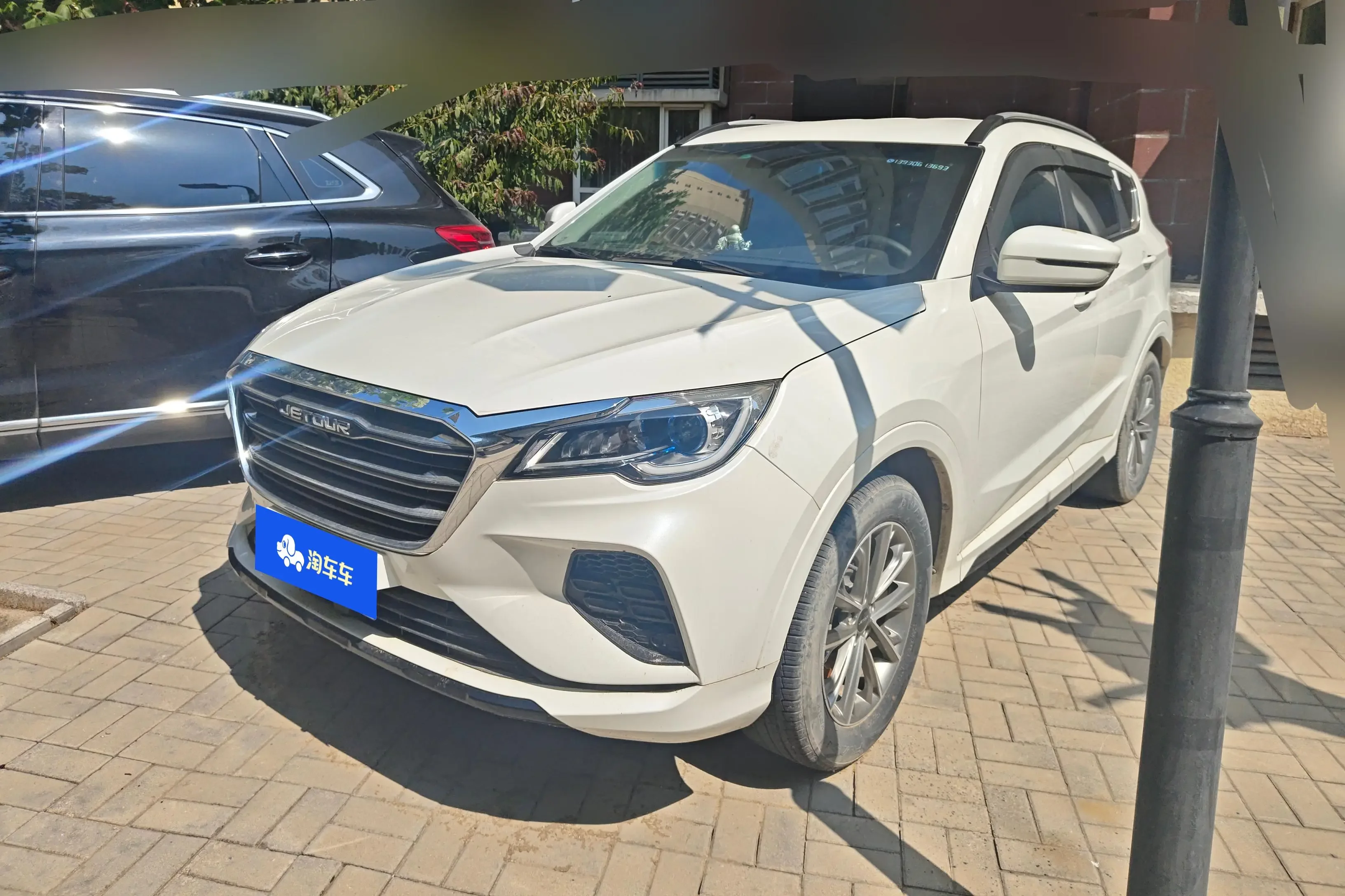 Jetour Jietu X70