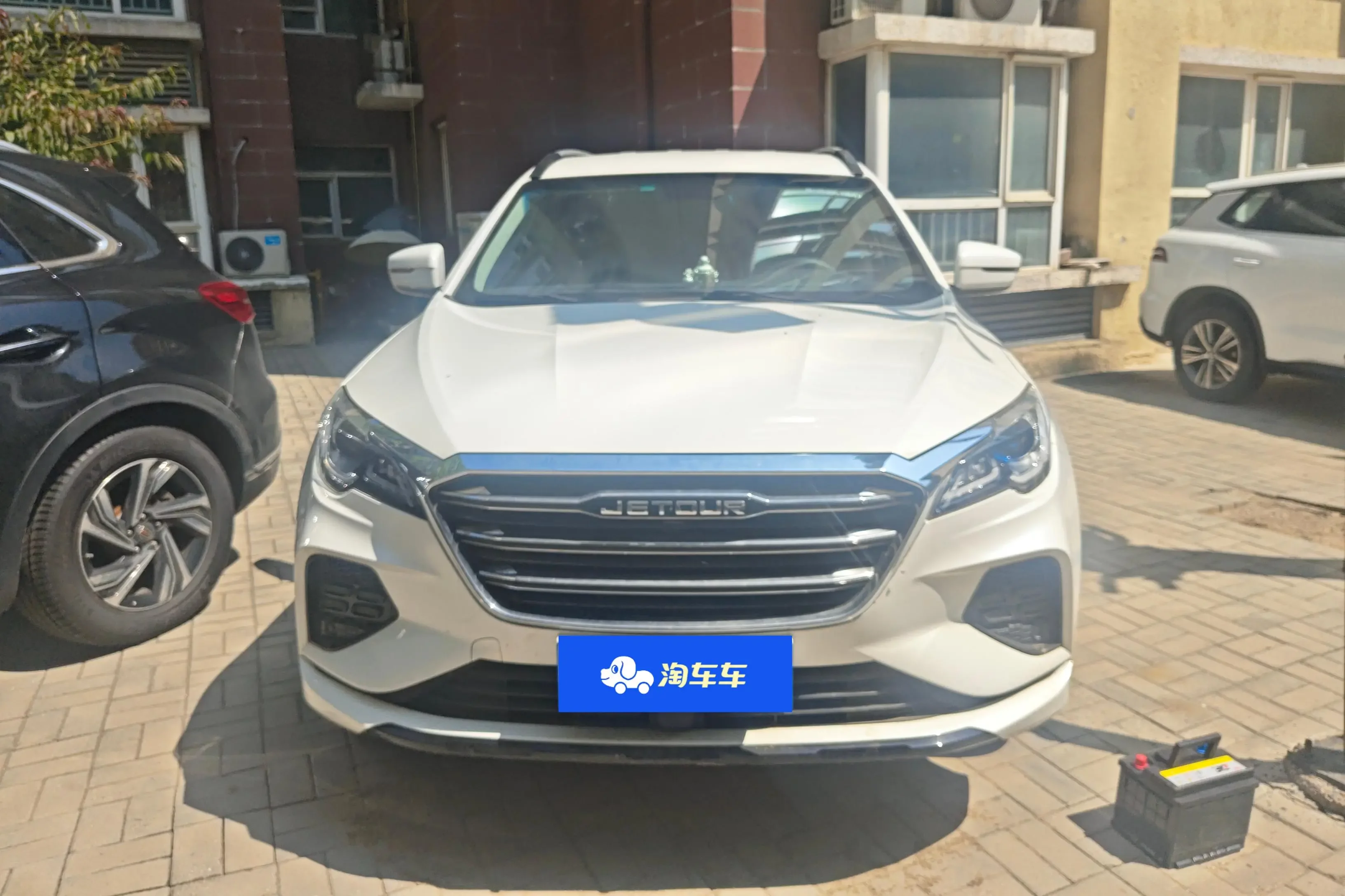 Jetour Jietu X70