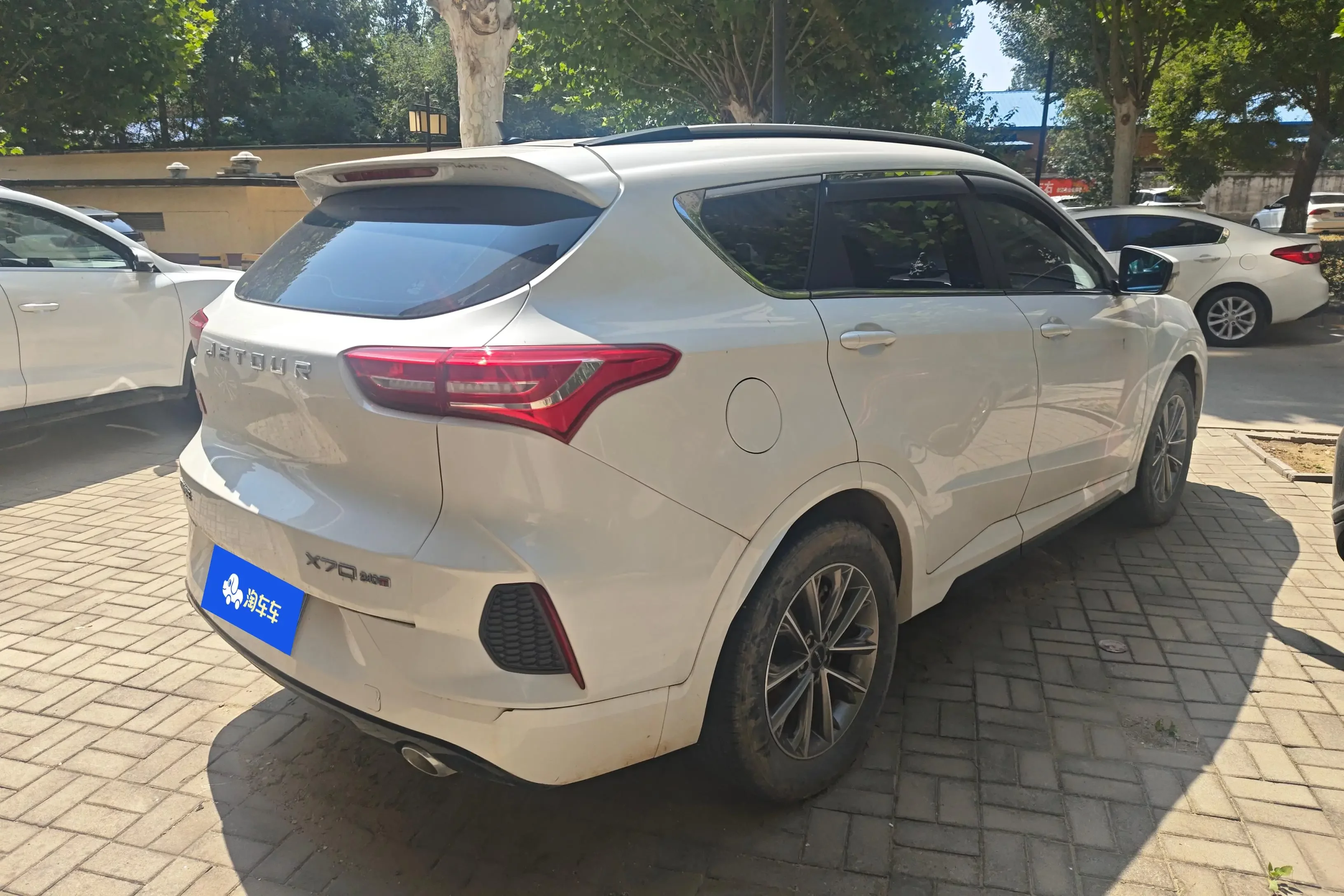 Jetour Jietu X70