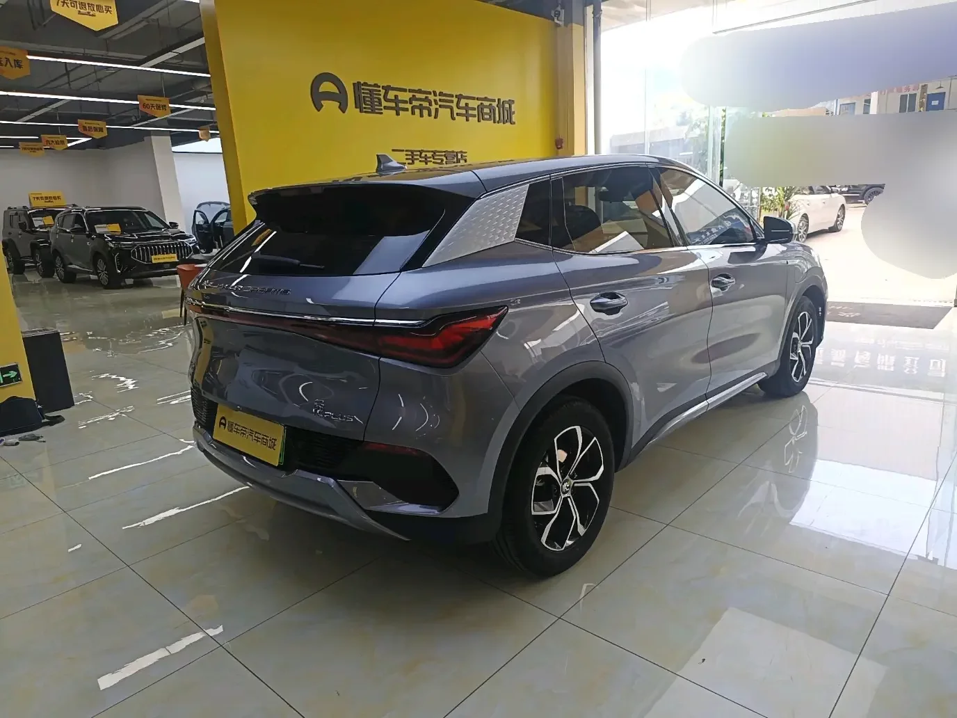 BYD Yuan PLUS