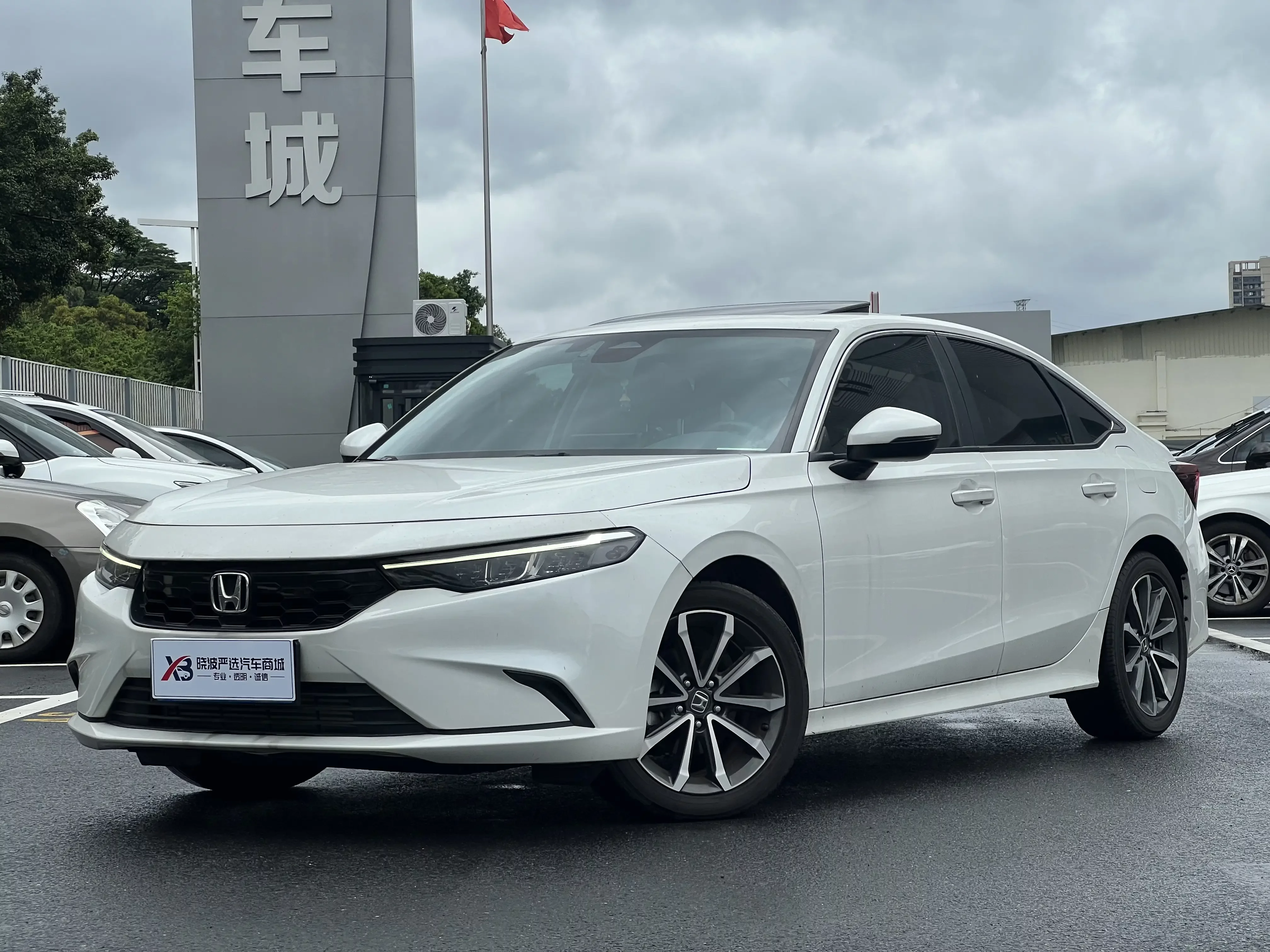 Honda Integra (Style)