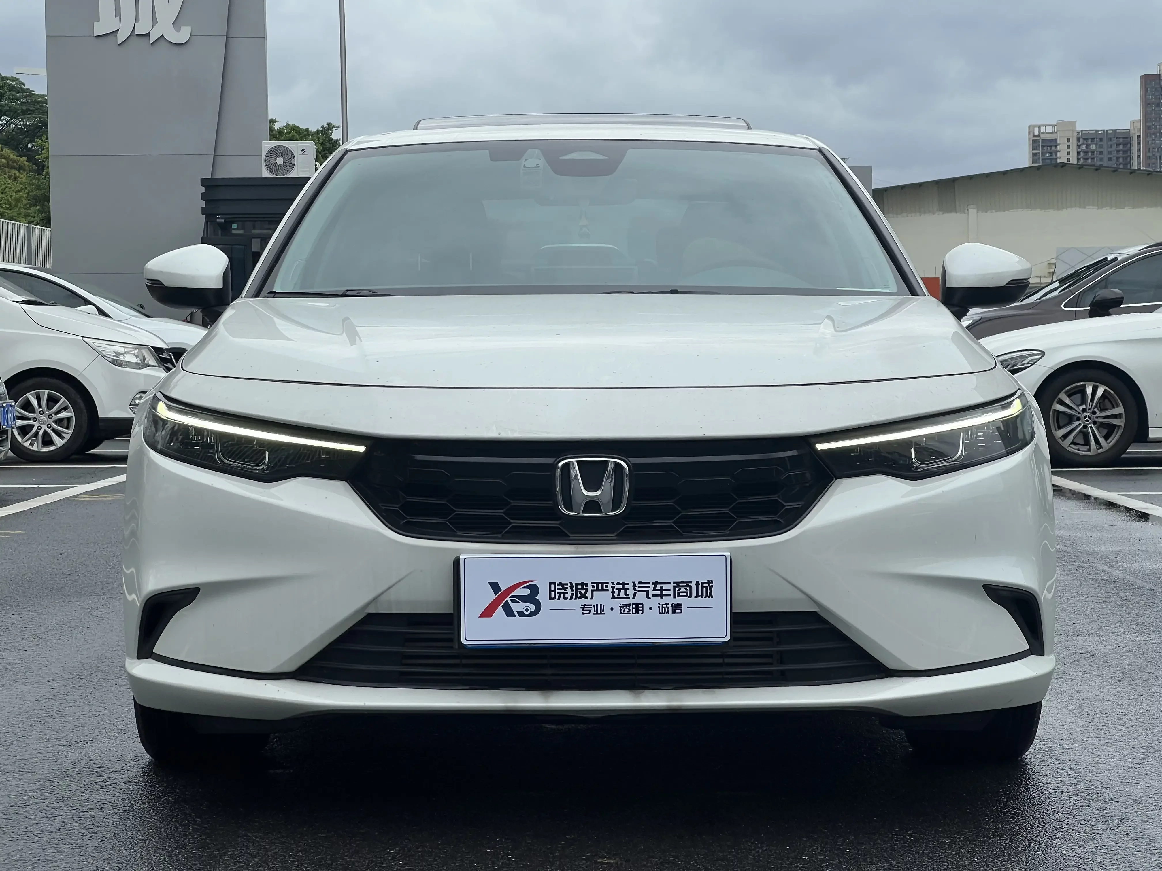 Honda Integra (Style)