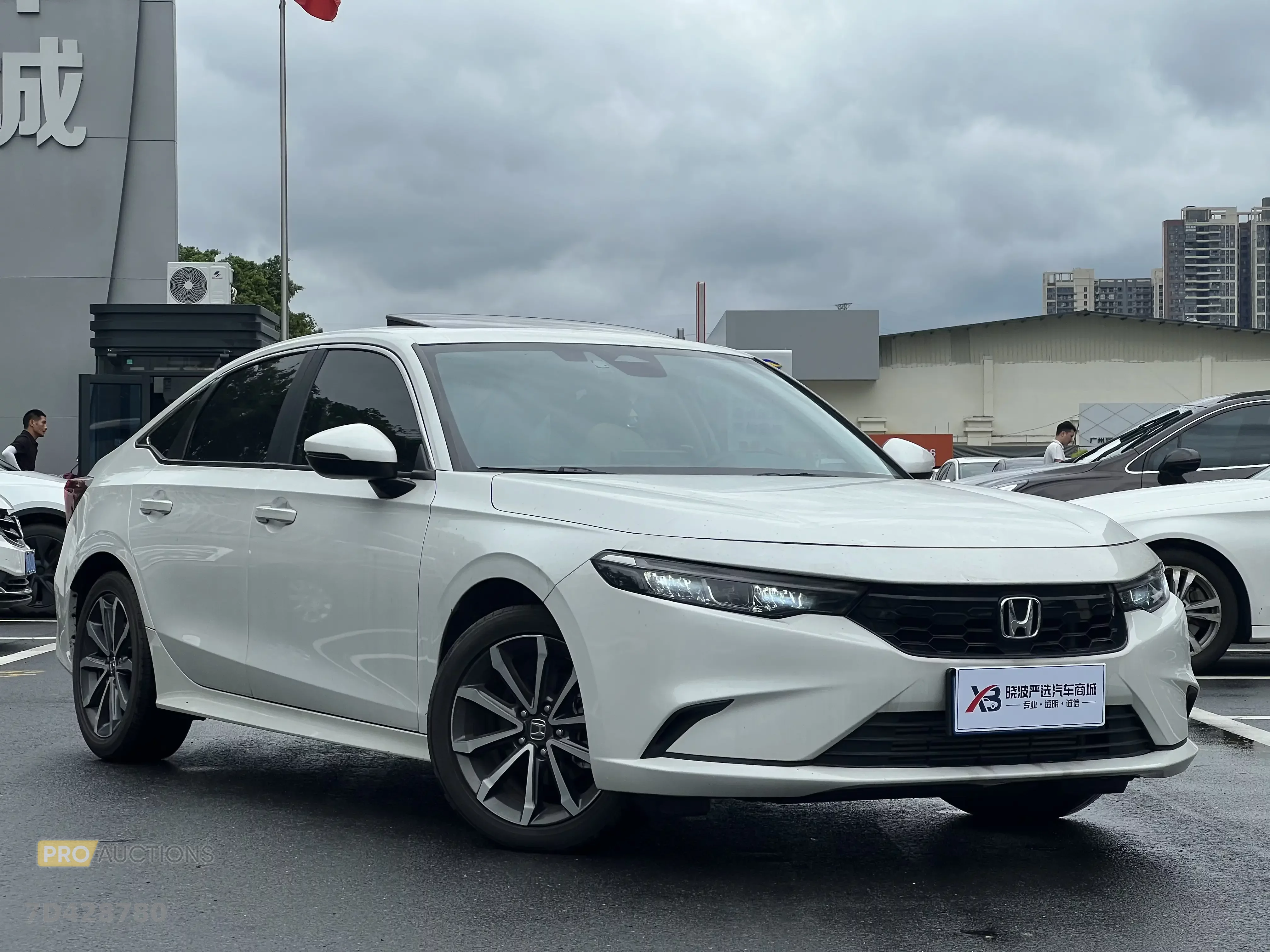 Honda Integra (Style)